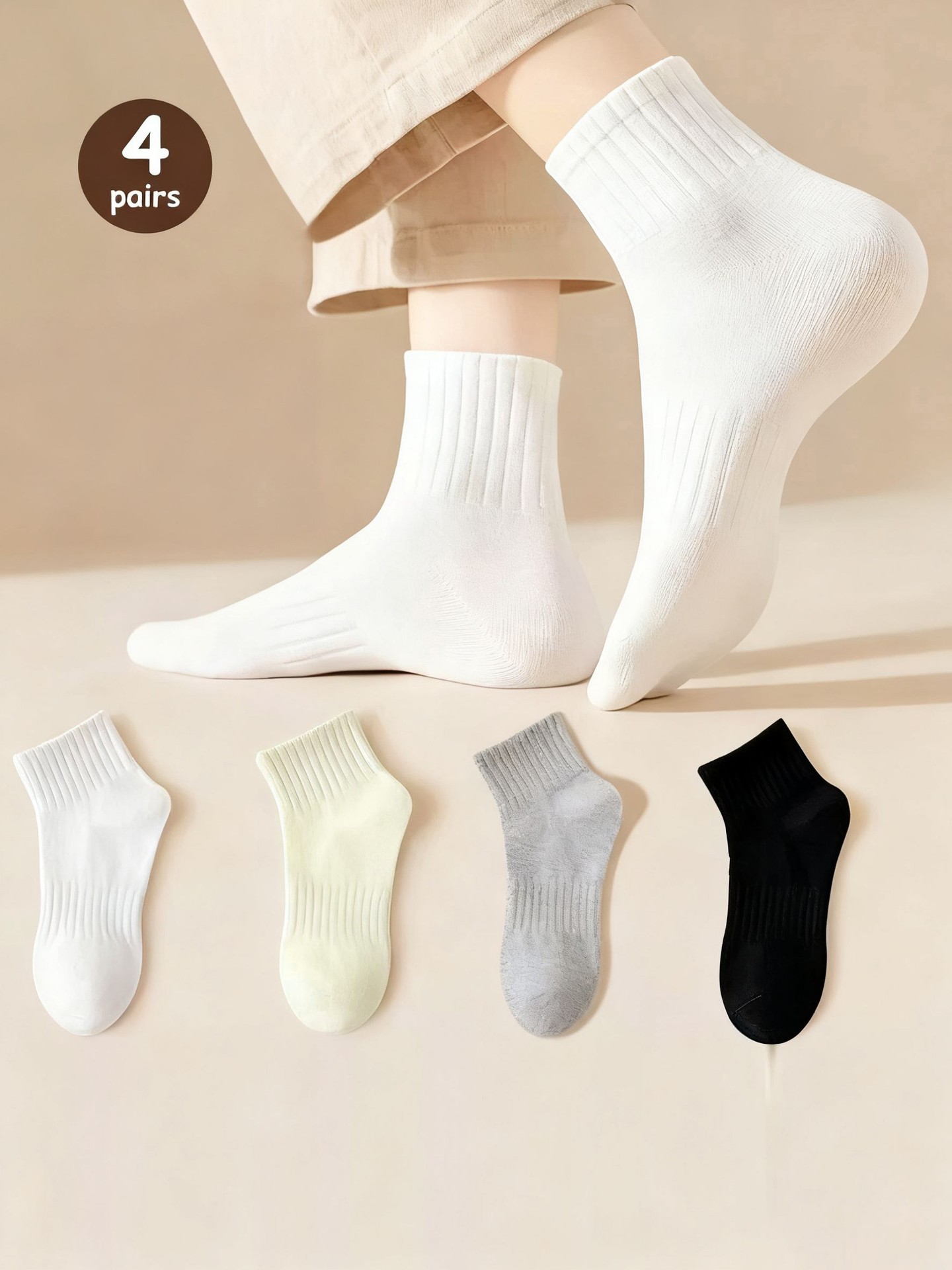 4Pairs Of Sock Set