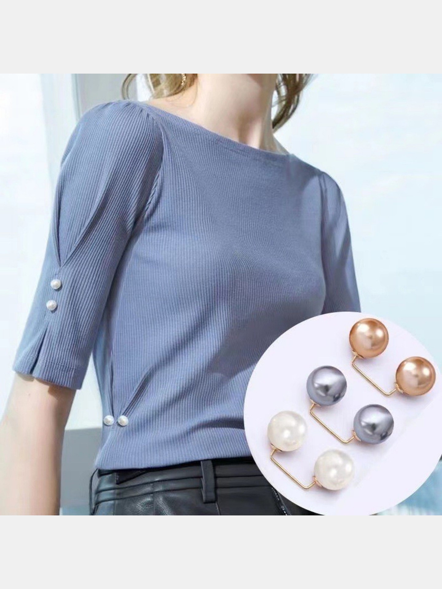 3pcs Pearl Clothing adjuster