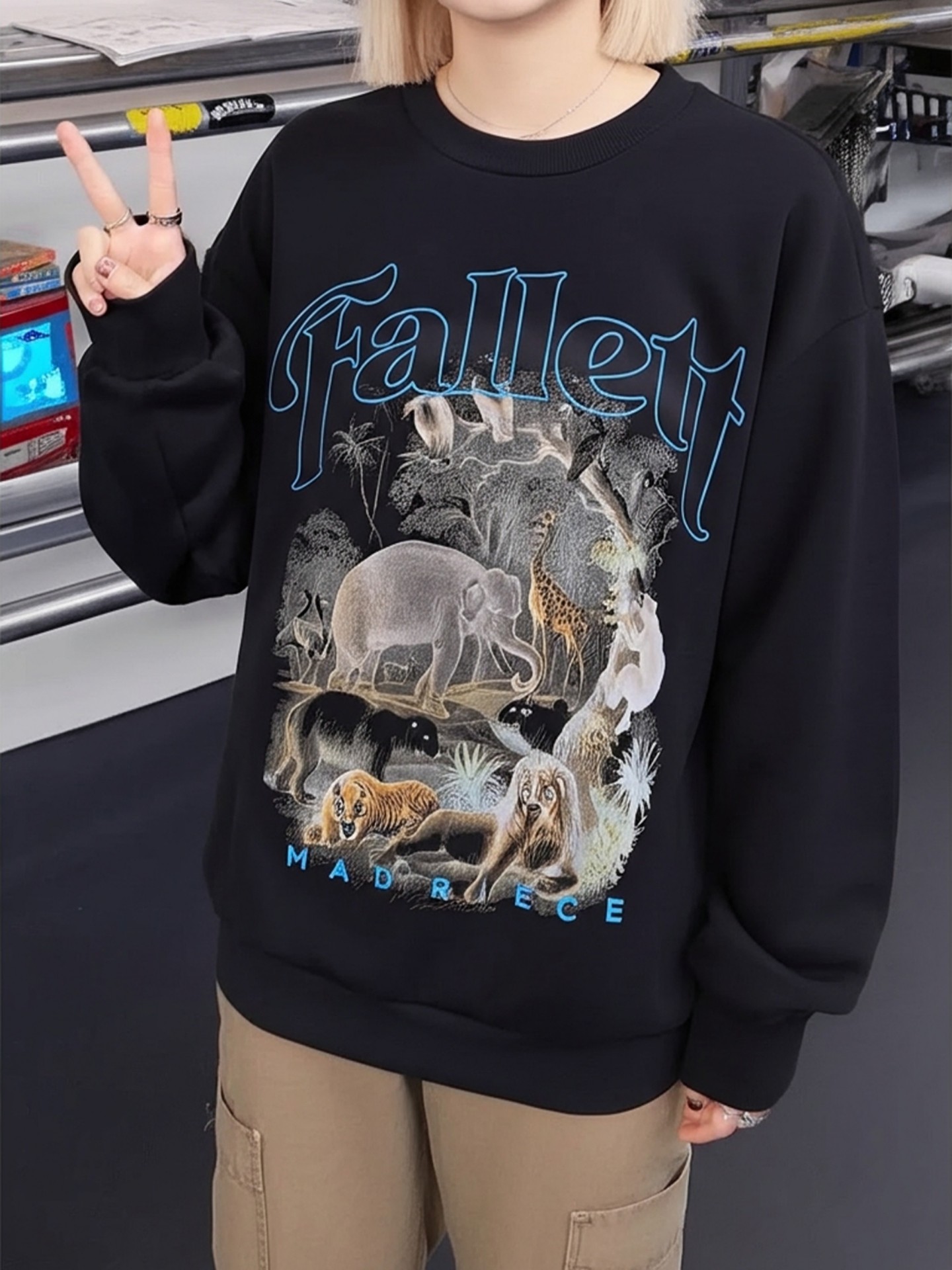 Animal Printed Pullover Sweatshirt
