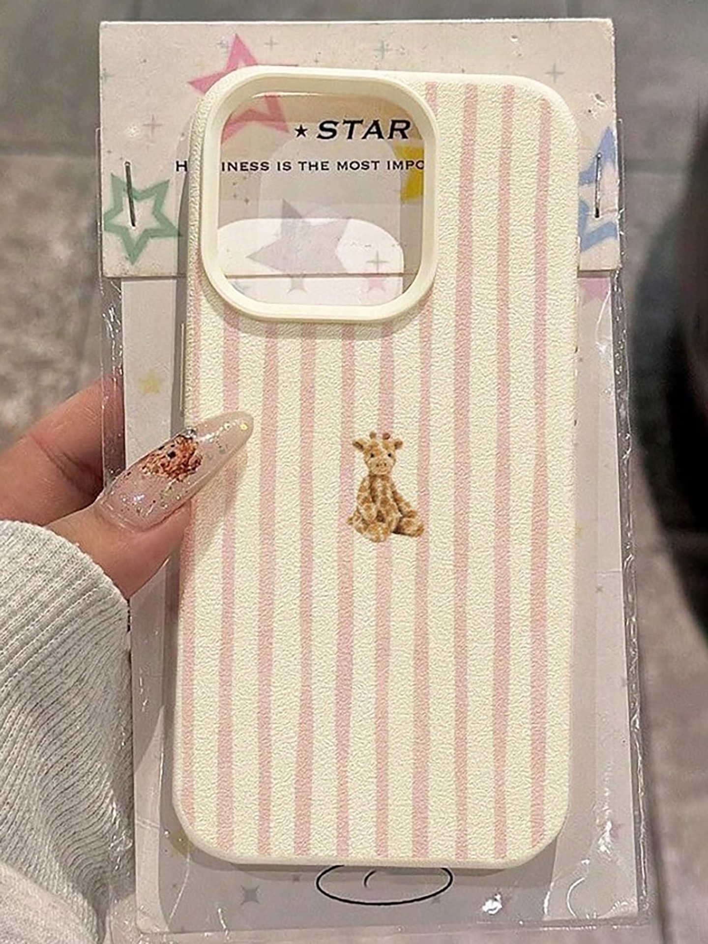 Geometric Phone Case