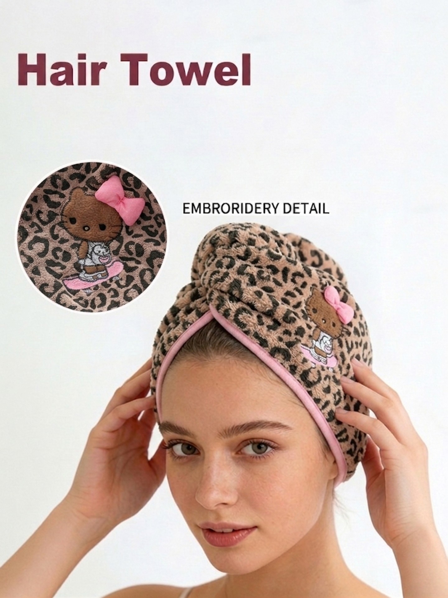 Leopard Hair Towel