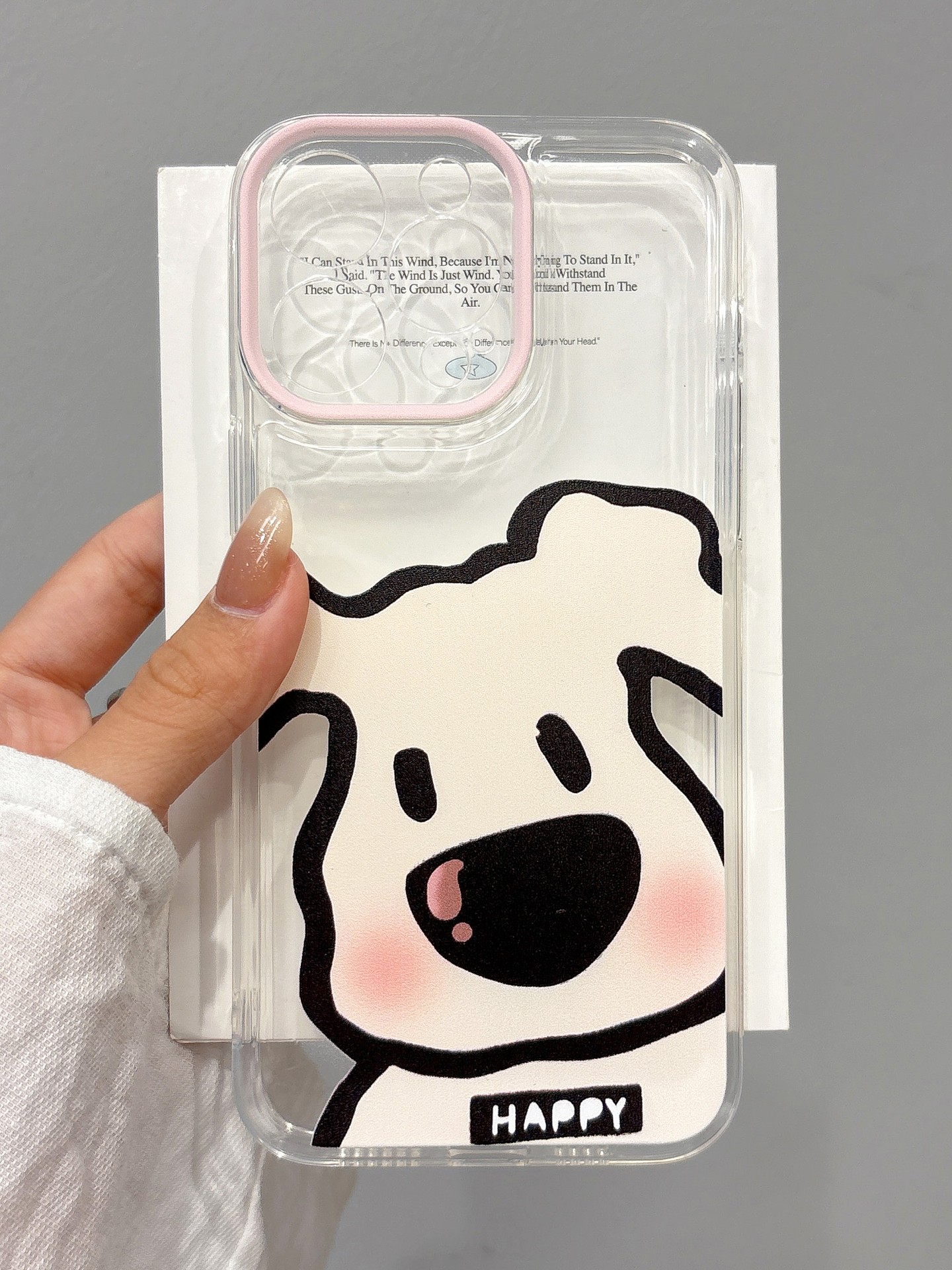 Animal Phone Case