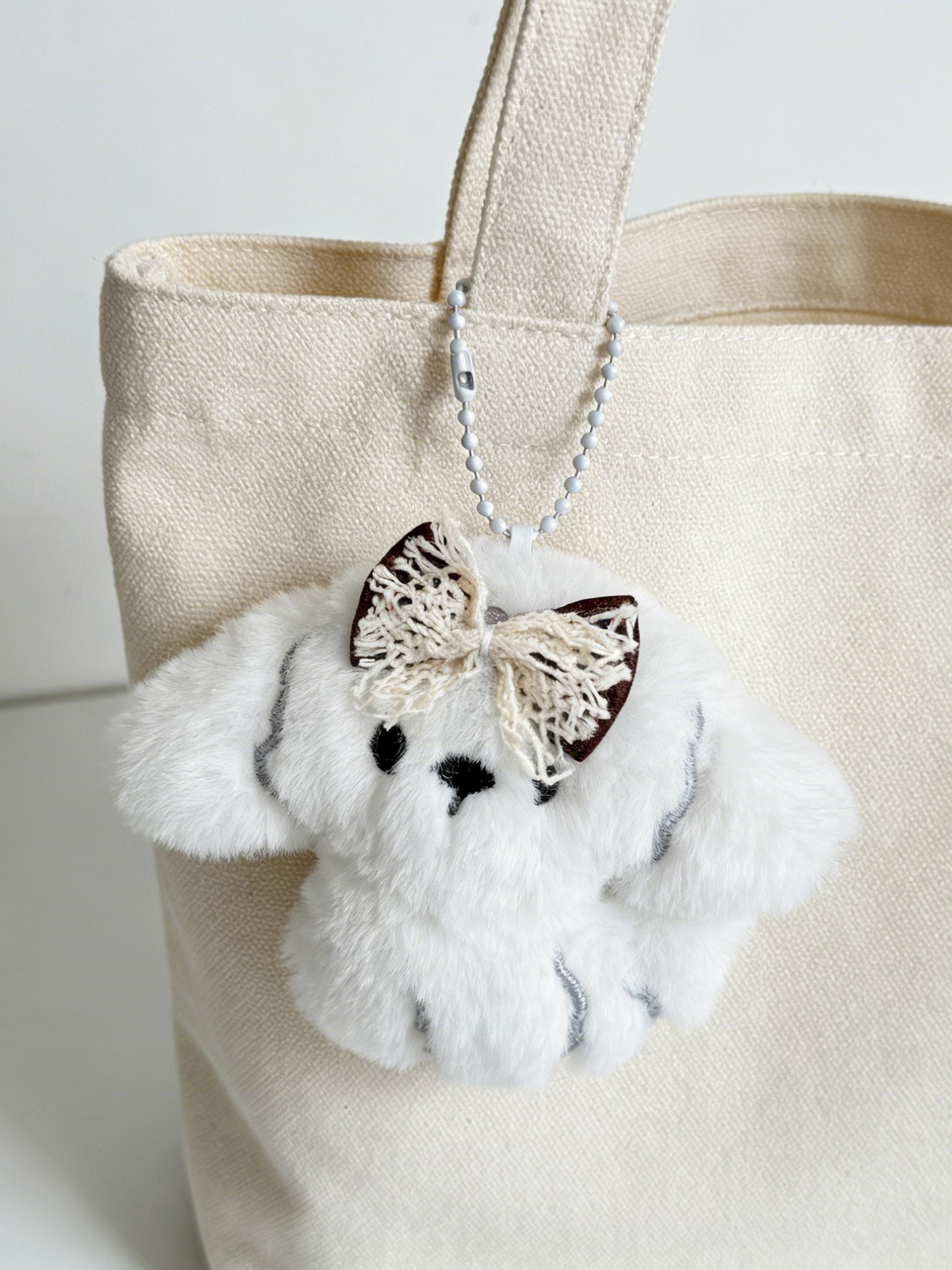 Animal Print Bag Charm