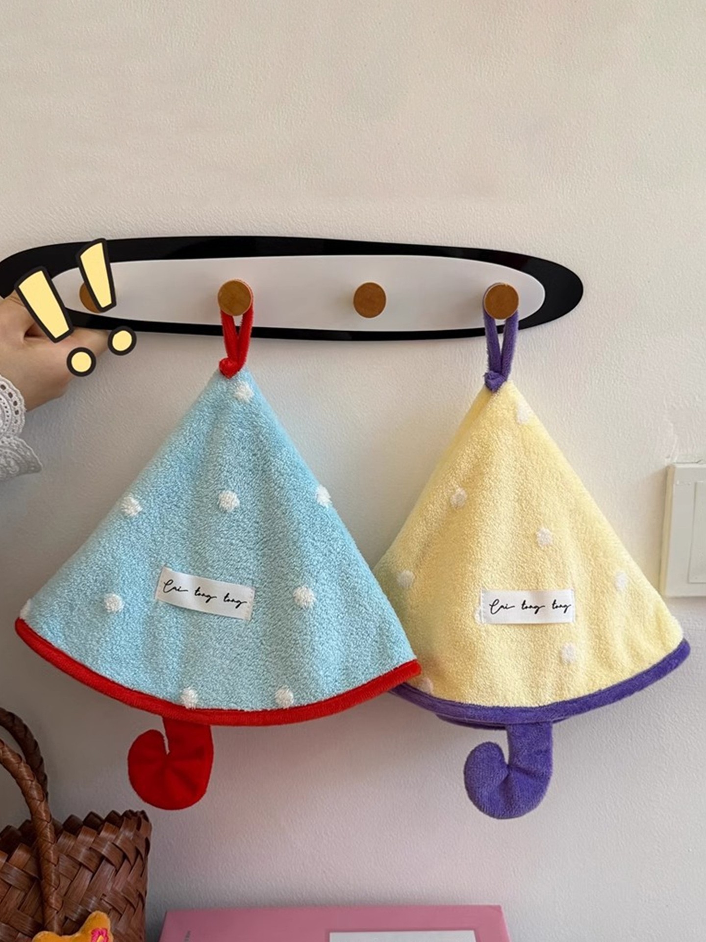 Color Block Towel