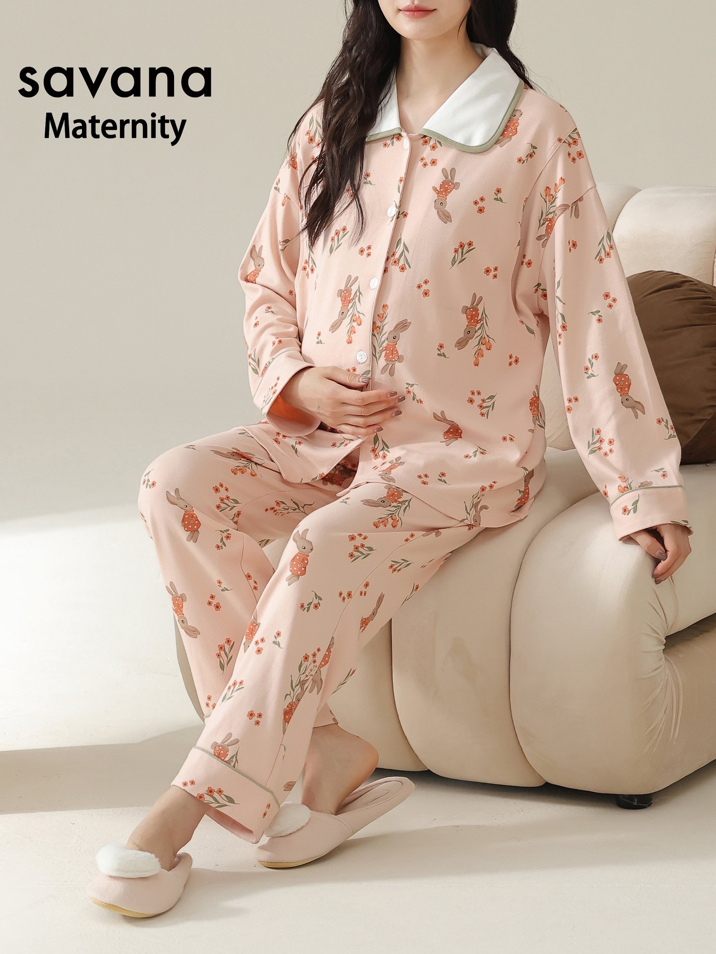 Maternity Lounge Set