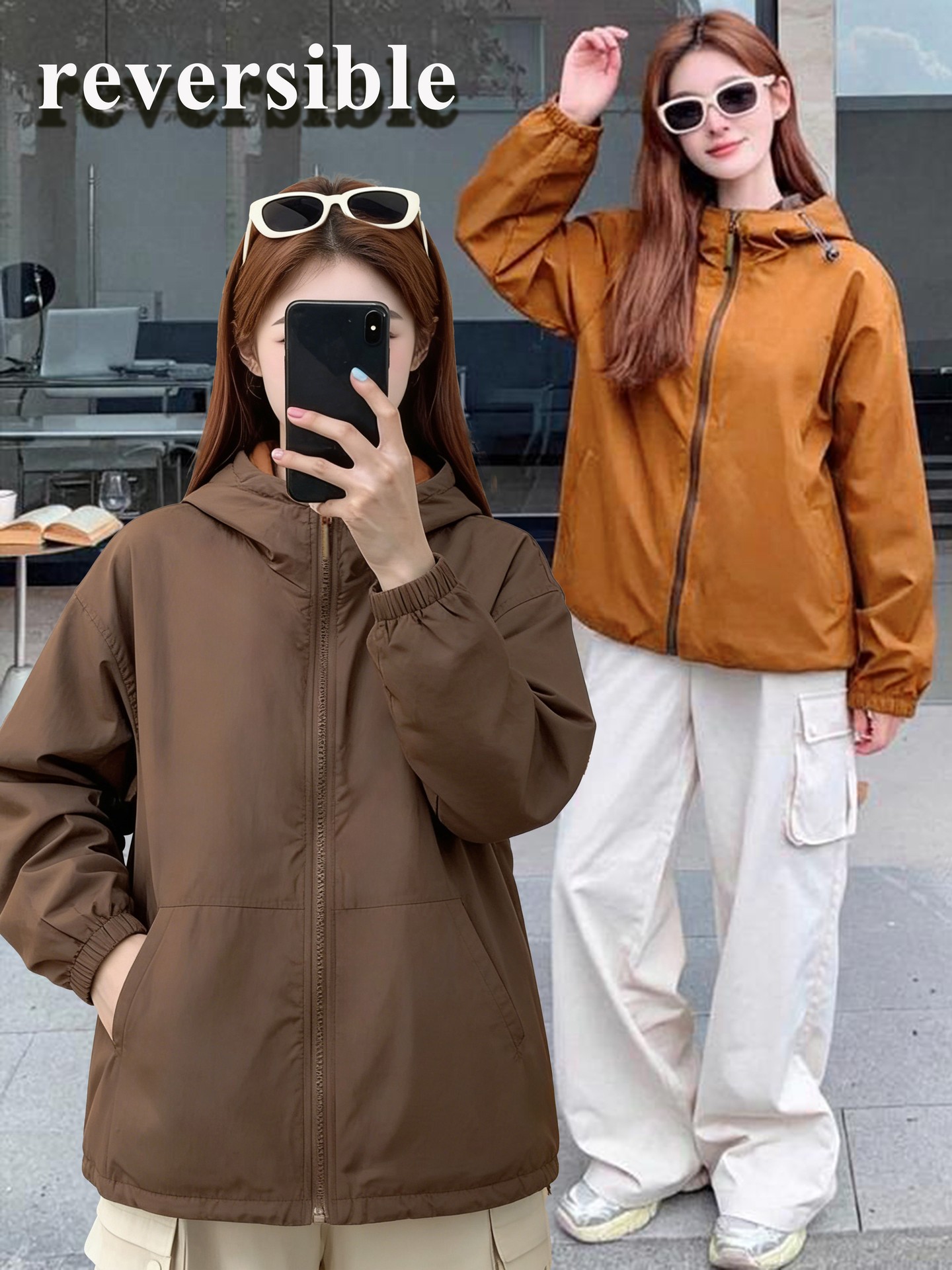 Reversible Windbreaker Jacket