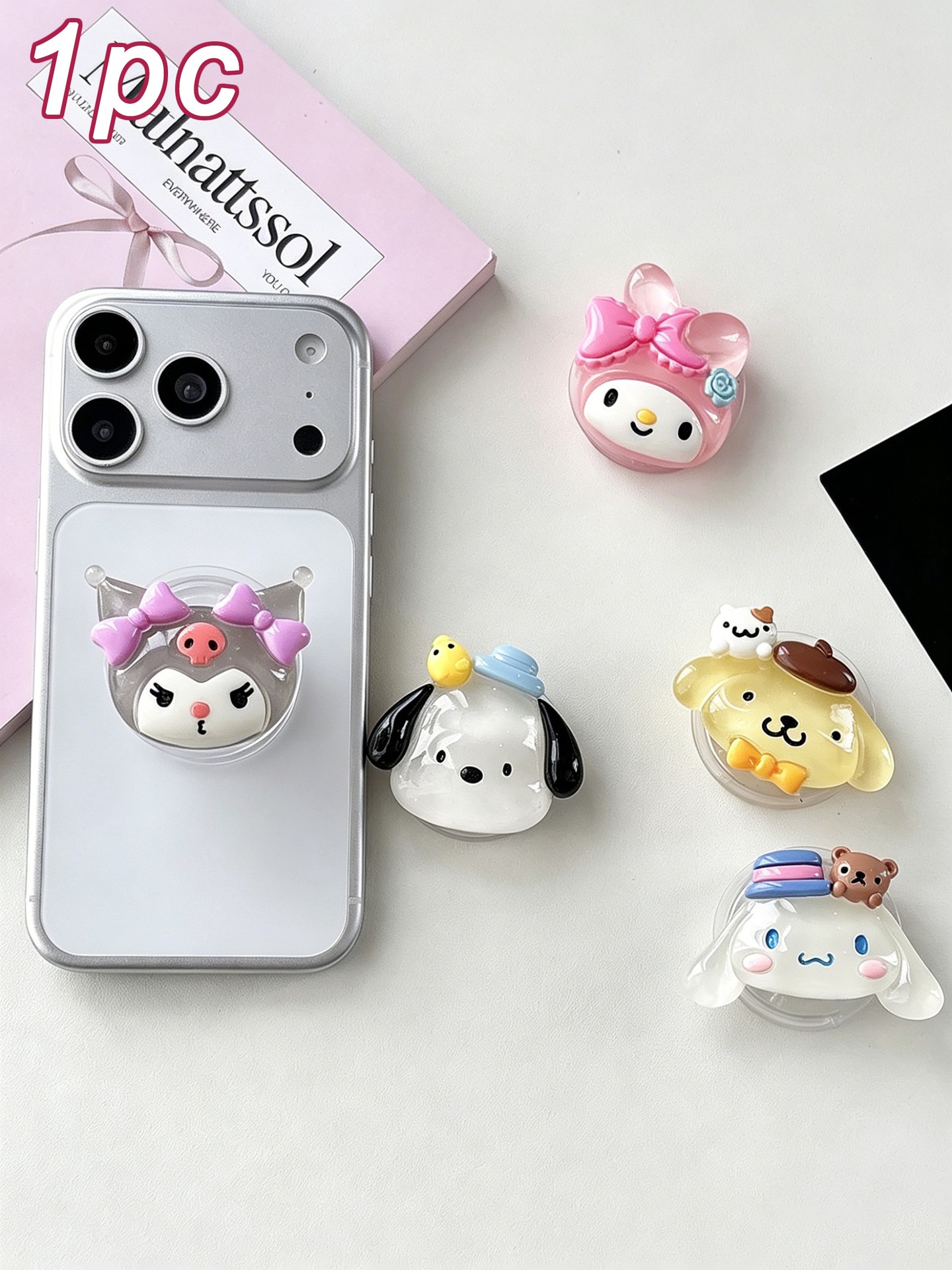 Animal Phone Holder