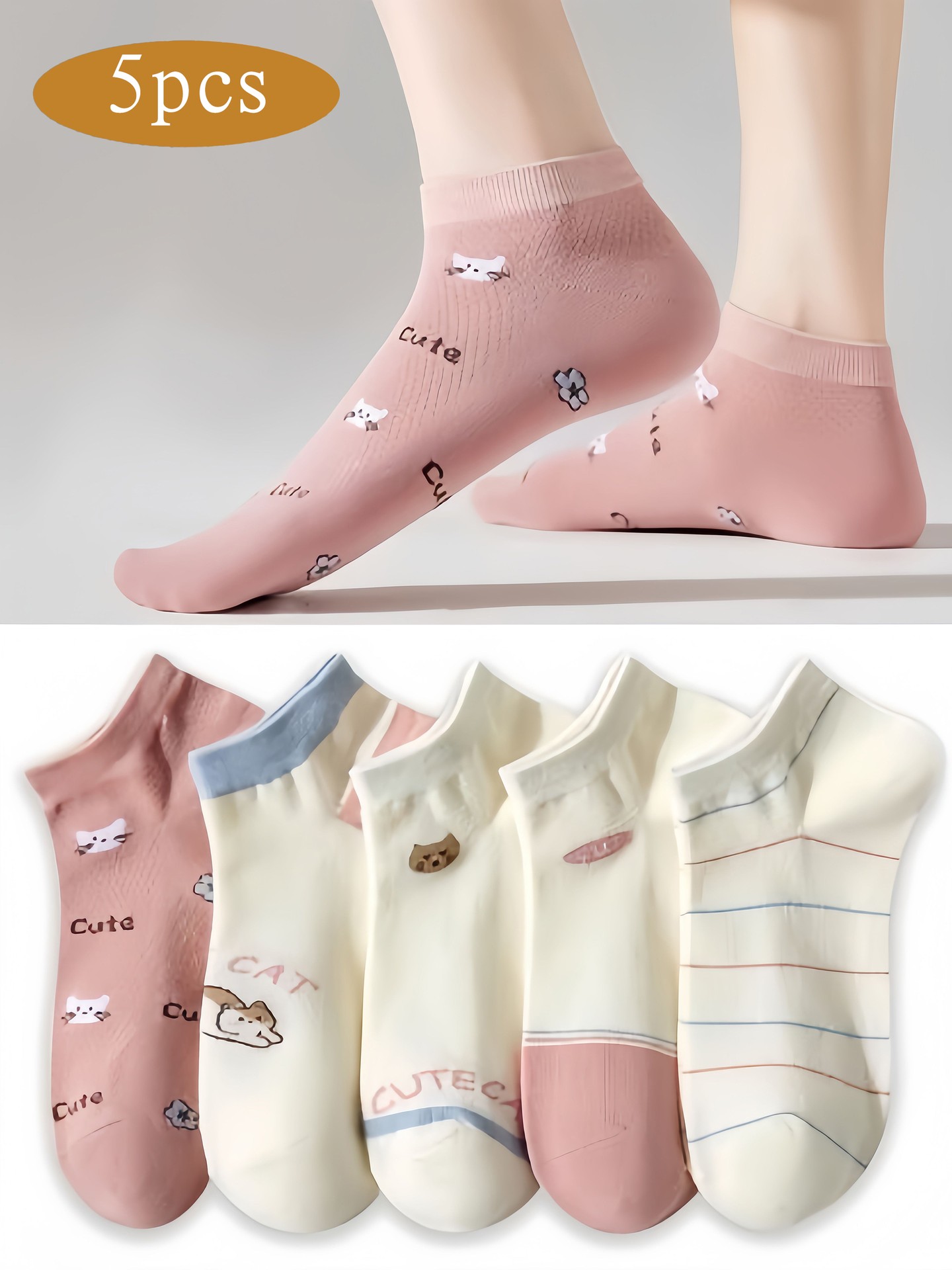 5Pairs Of Animal Print Sock