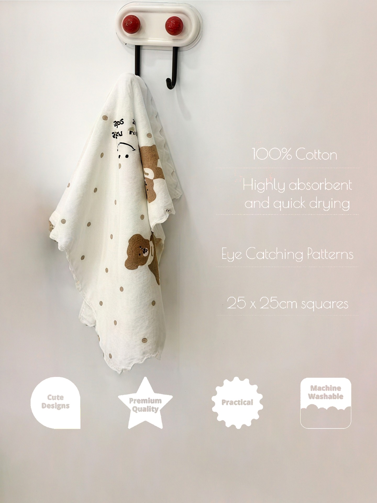 Animal Print Towel