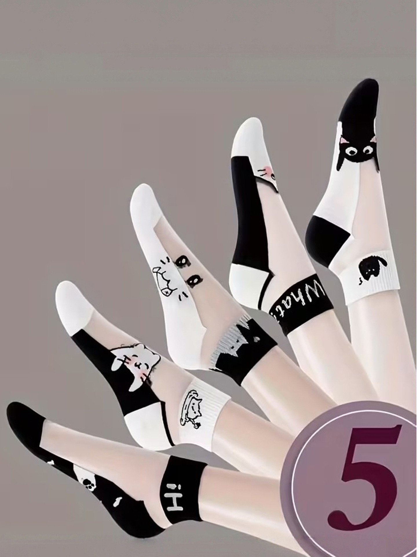 5Pairs Of Animal Print Sock