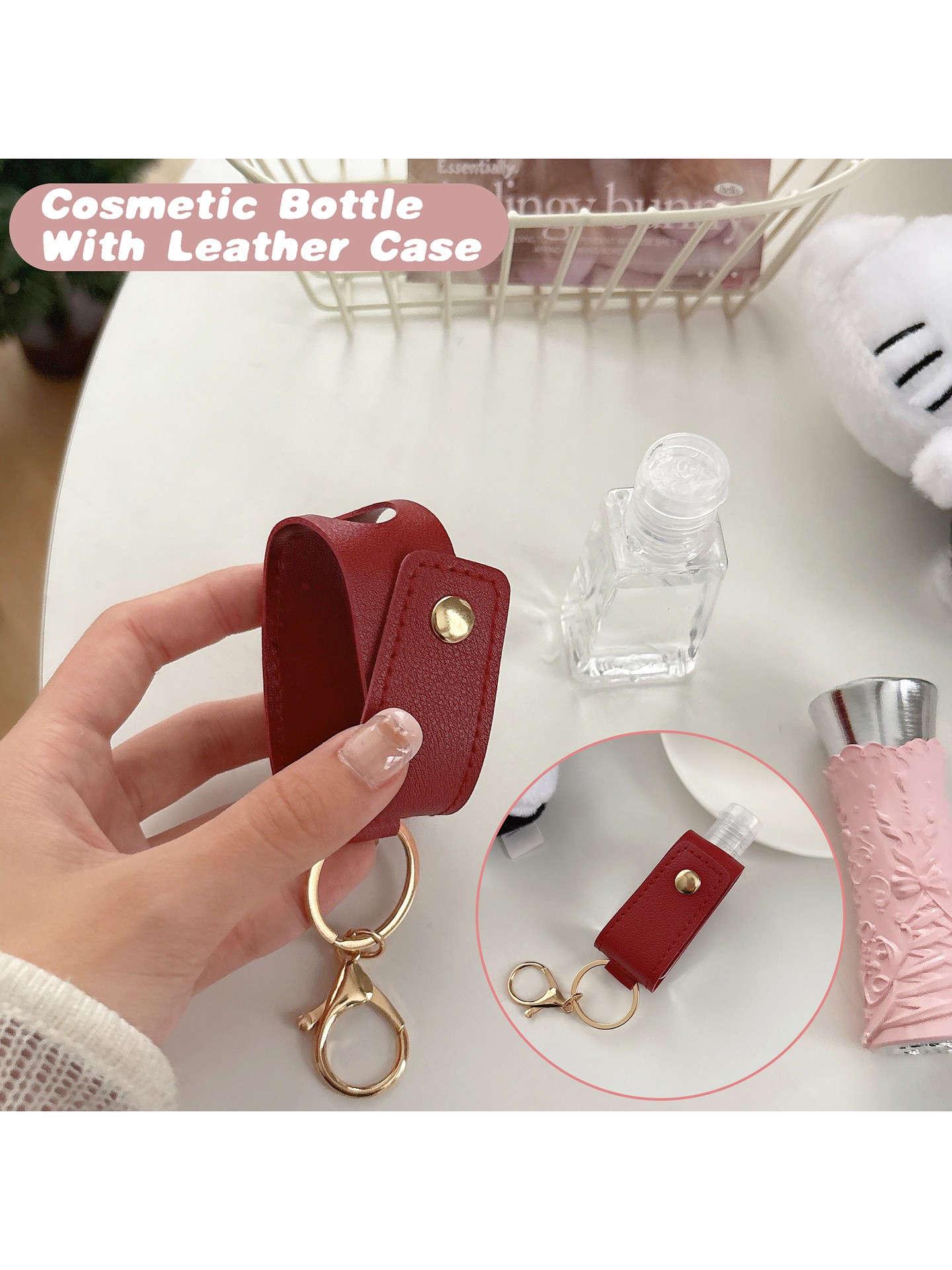 Leather Case Cosmetic Bottle 