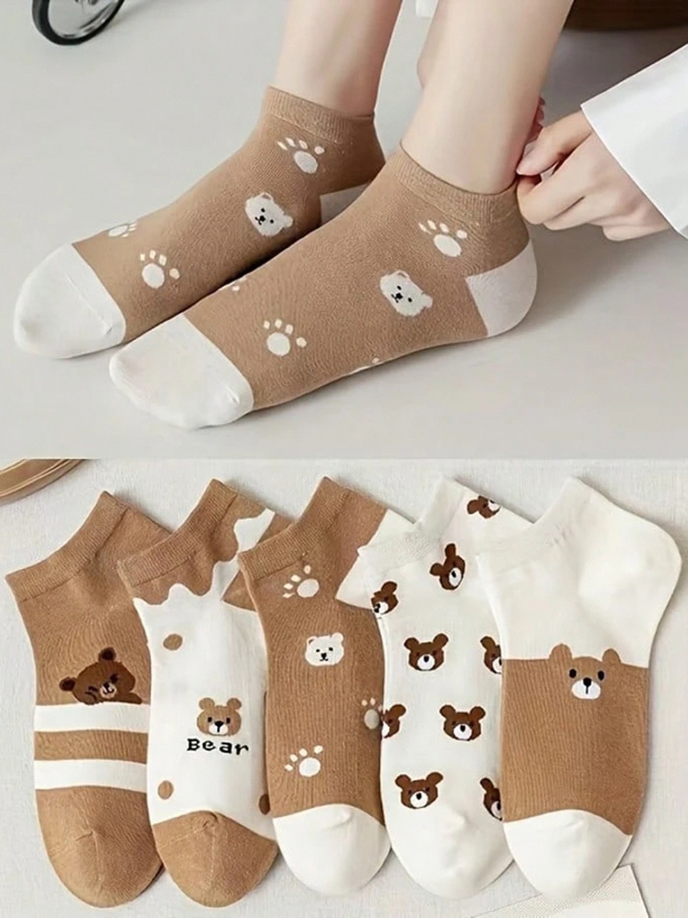 5Pairs Of Animal Print Sock