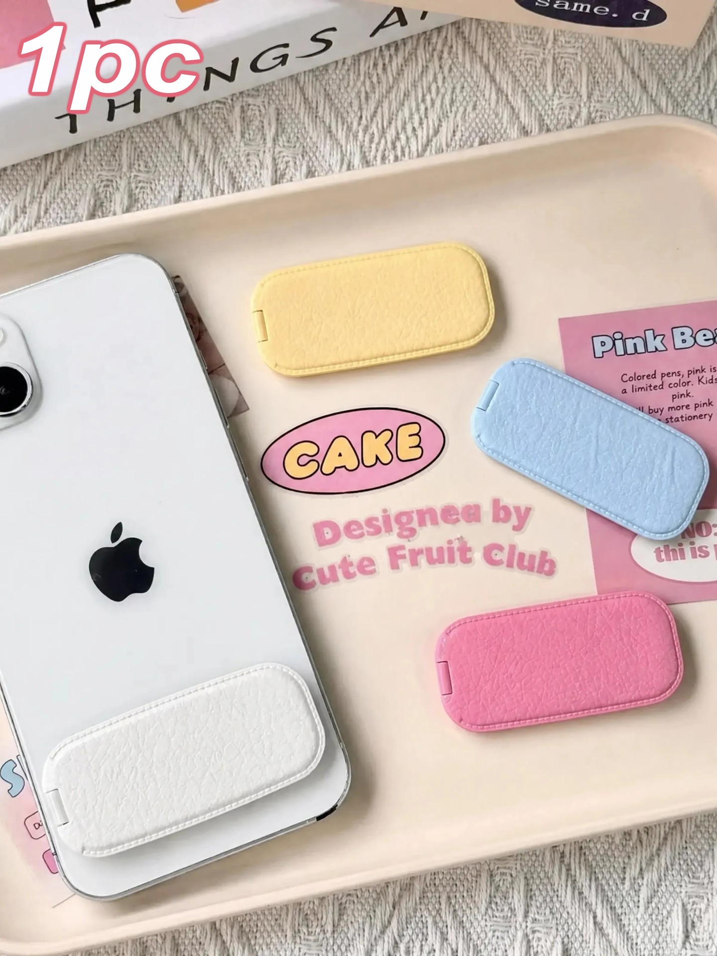 Texture Phone Holder