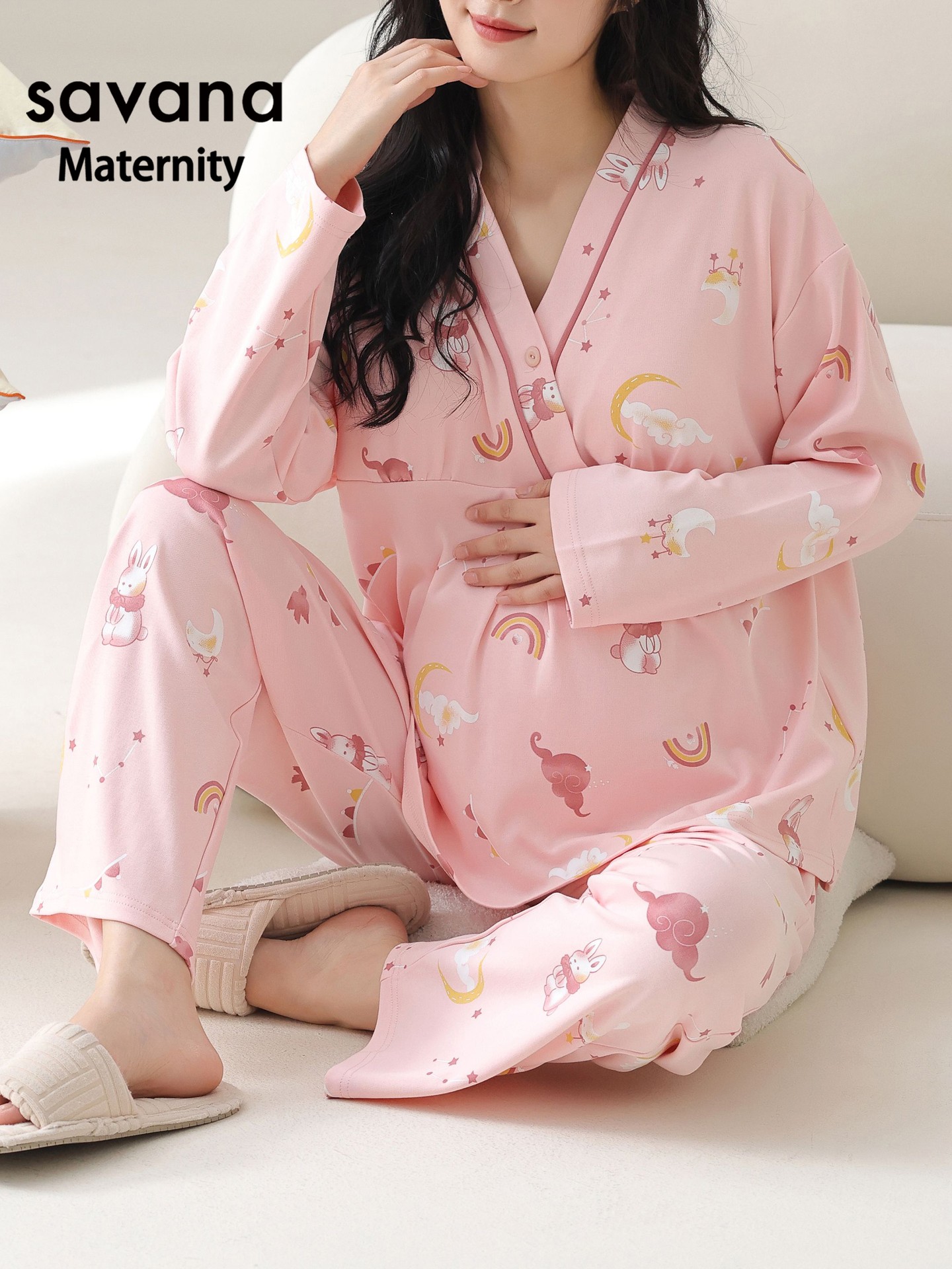 Maternity  Lounge Set