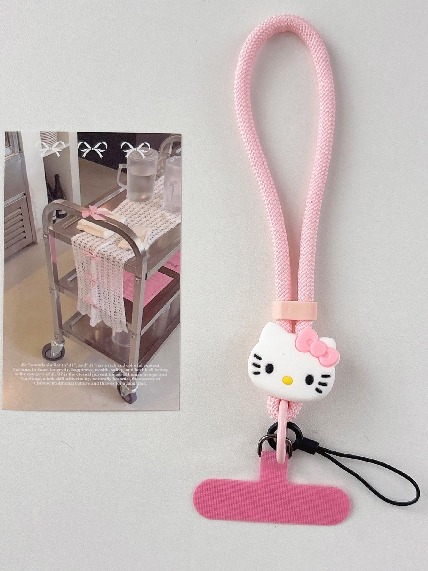 Animal Phone Charm