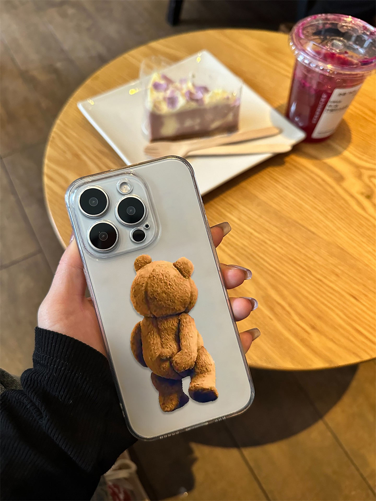 Animal Phone Case