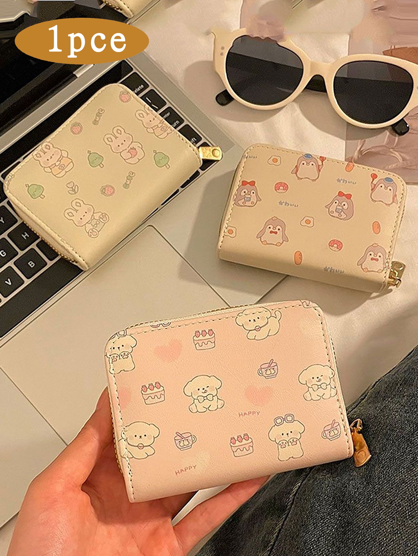 Wallet
