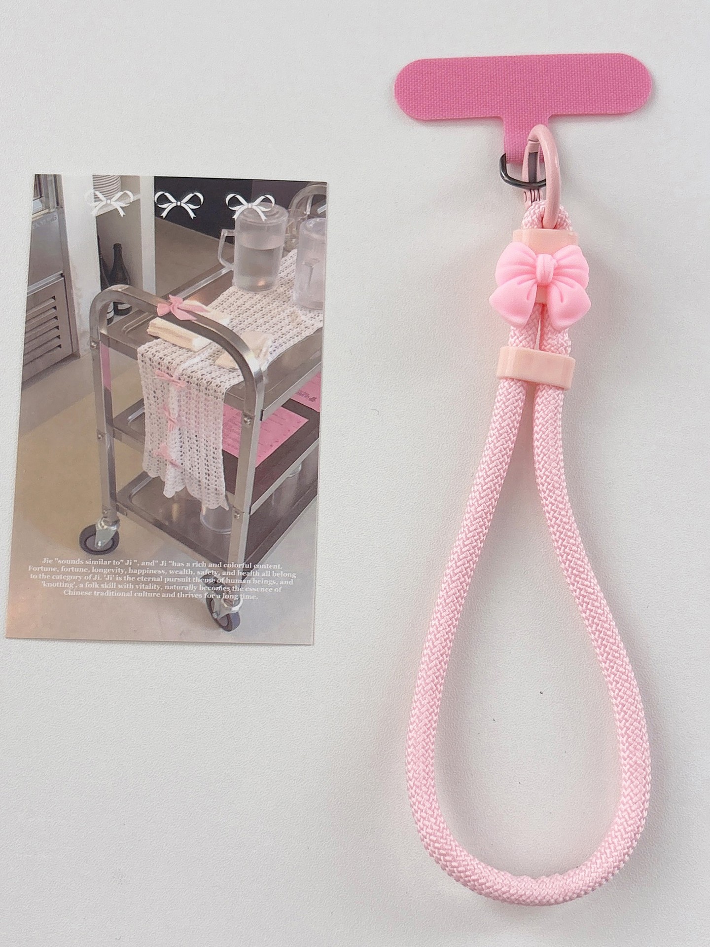 Knitted Phone Charm