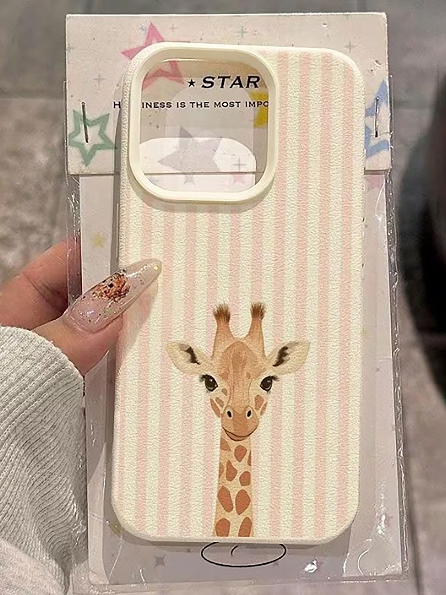 Animal Phone Case