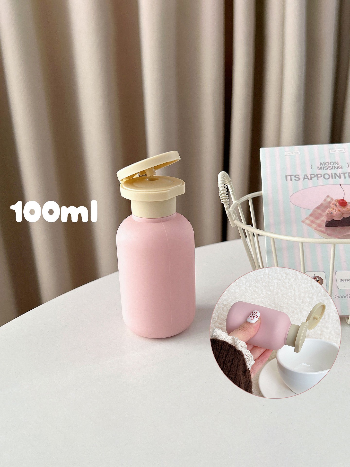 Color Block Cosmetic Bottle