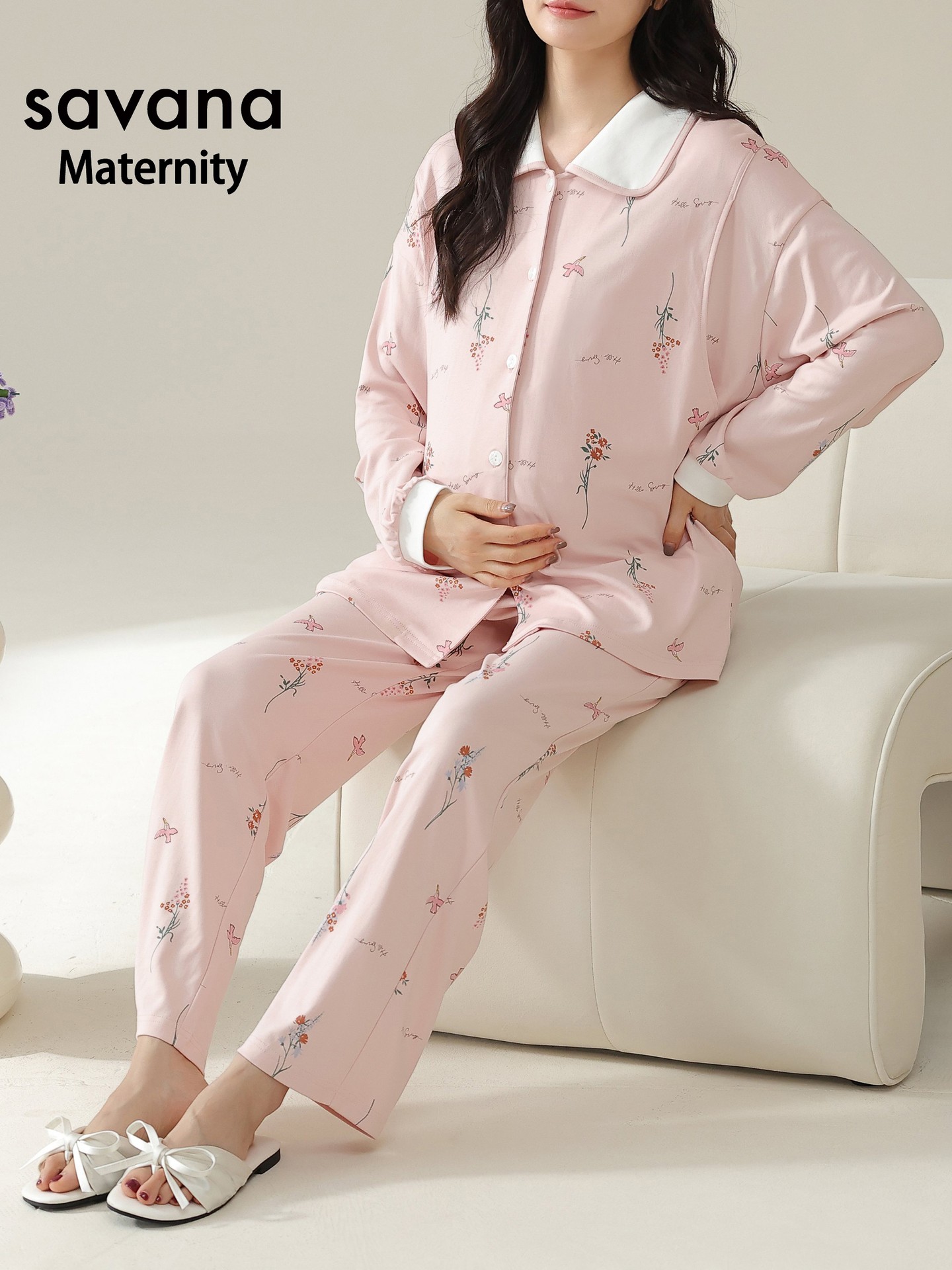 Maternity Lounge Set