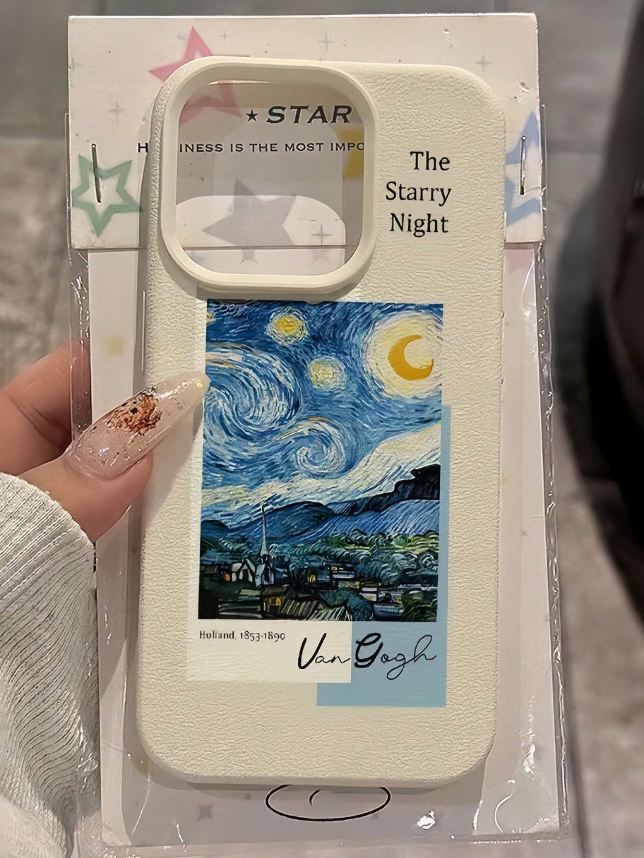 Phone Case