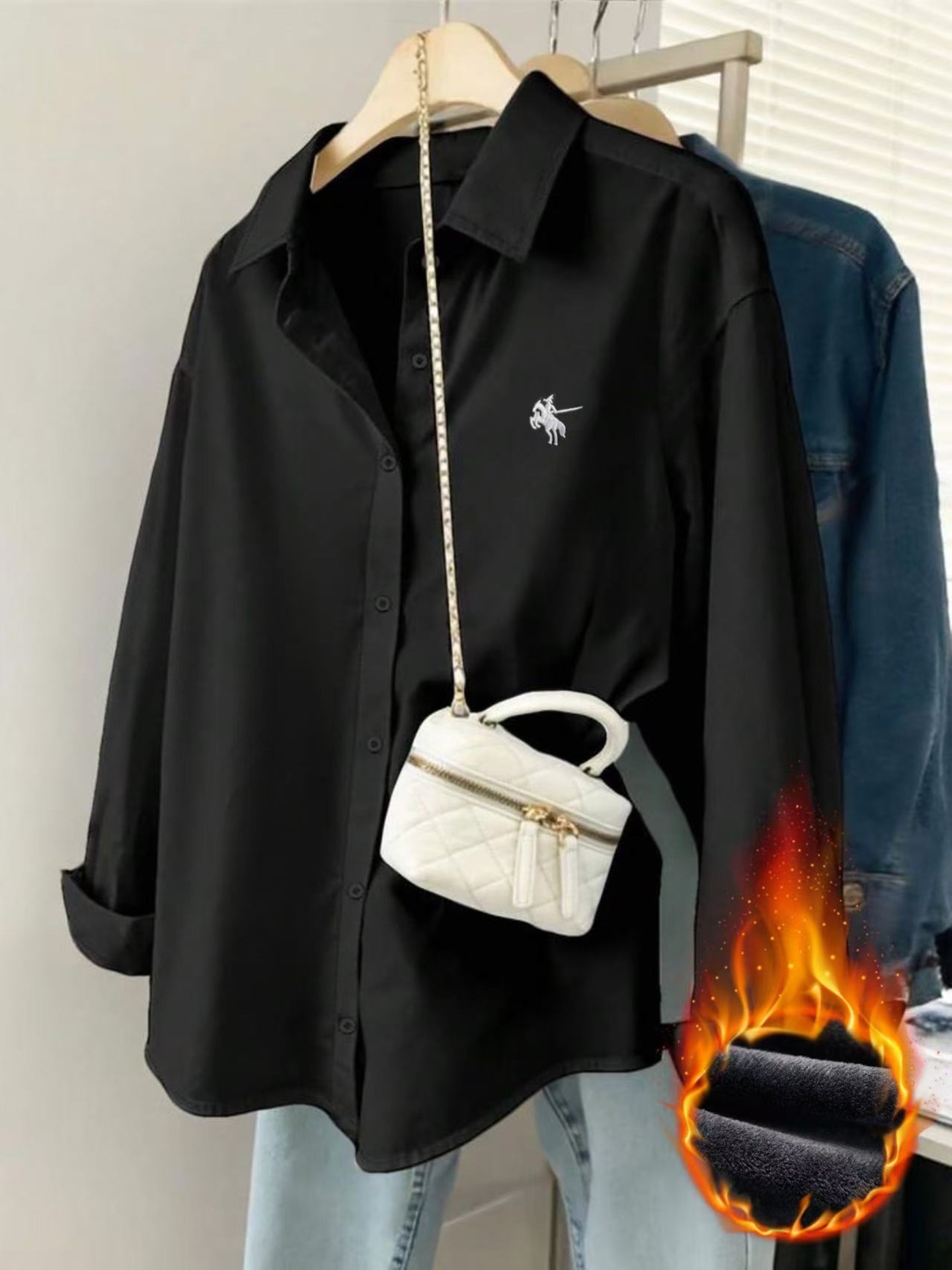 Extra warm fleece-lined shirt with embroidered details