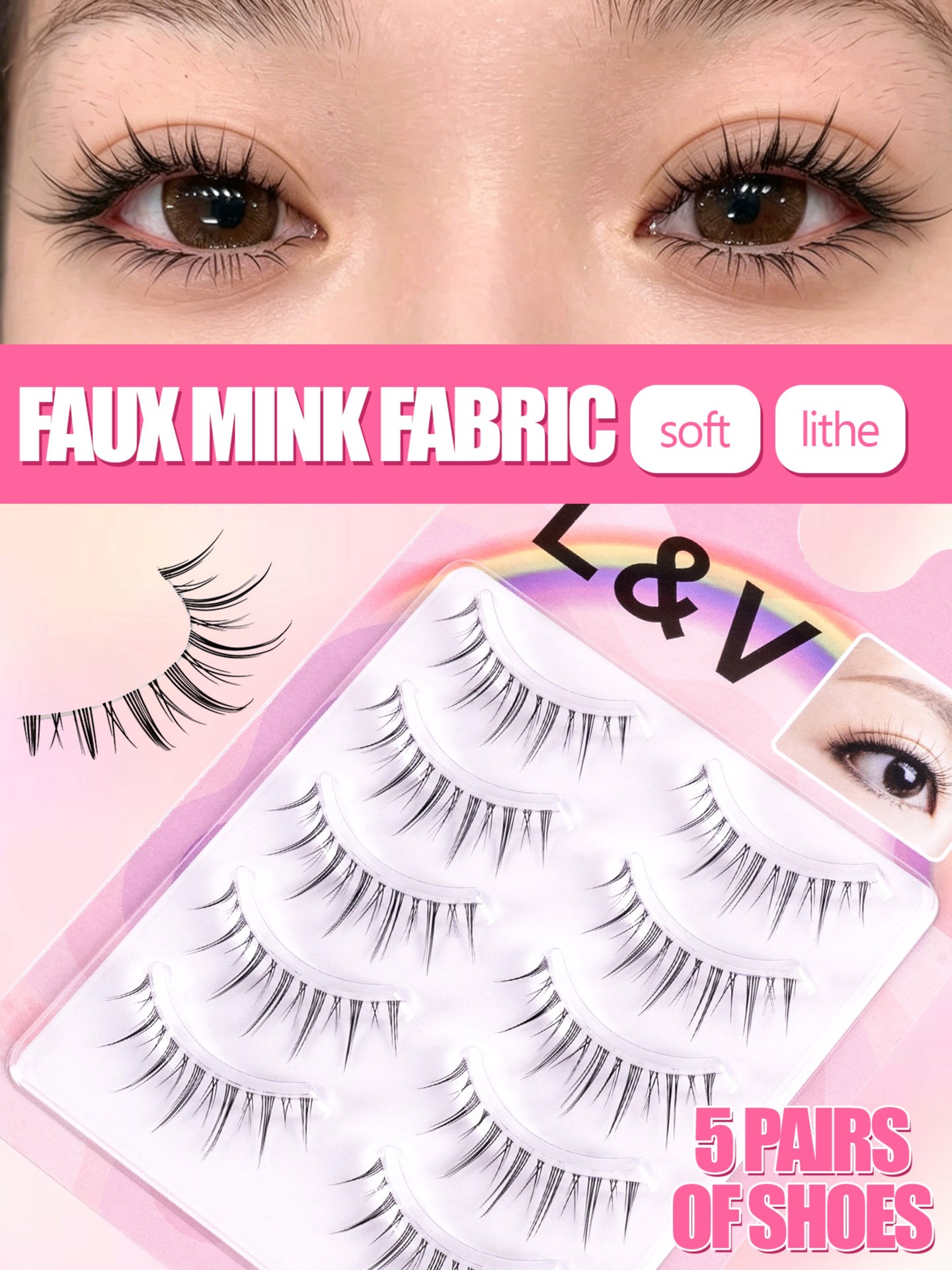 Eyelash