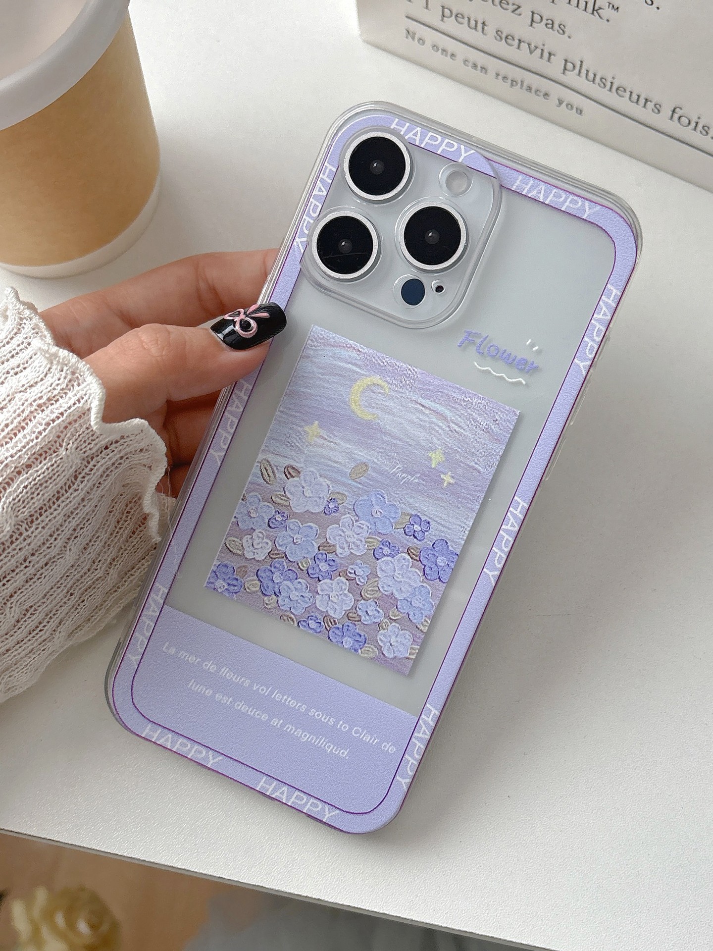 Phone Case
