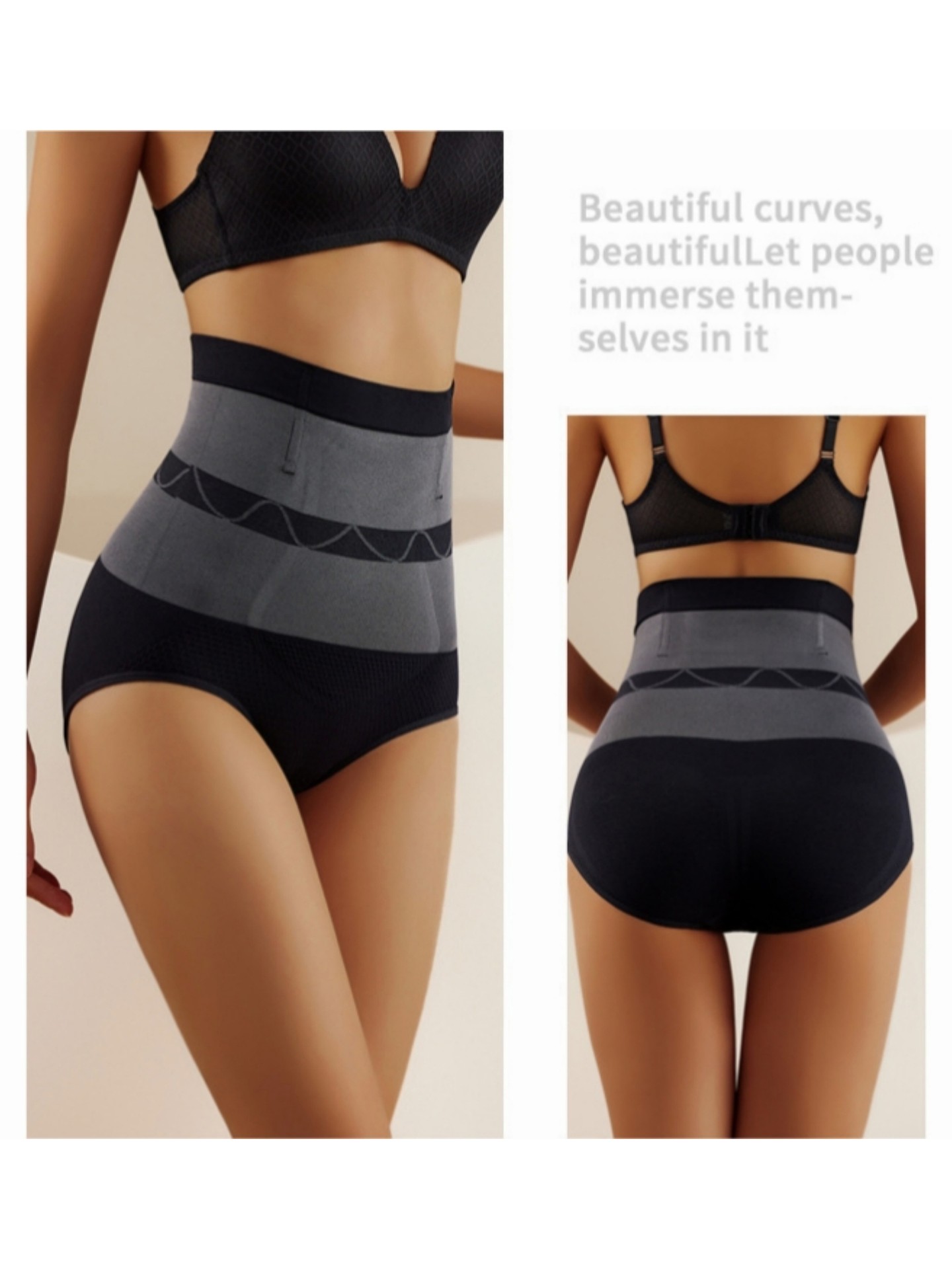 Shapewear Shorts