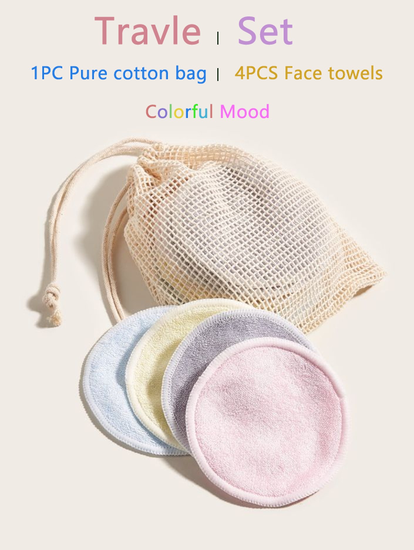 5pcs Texture Facial Puff