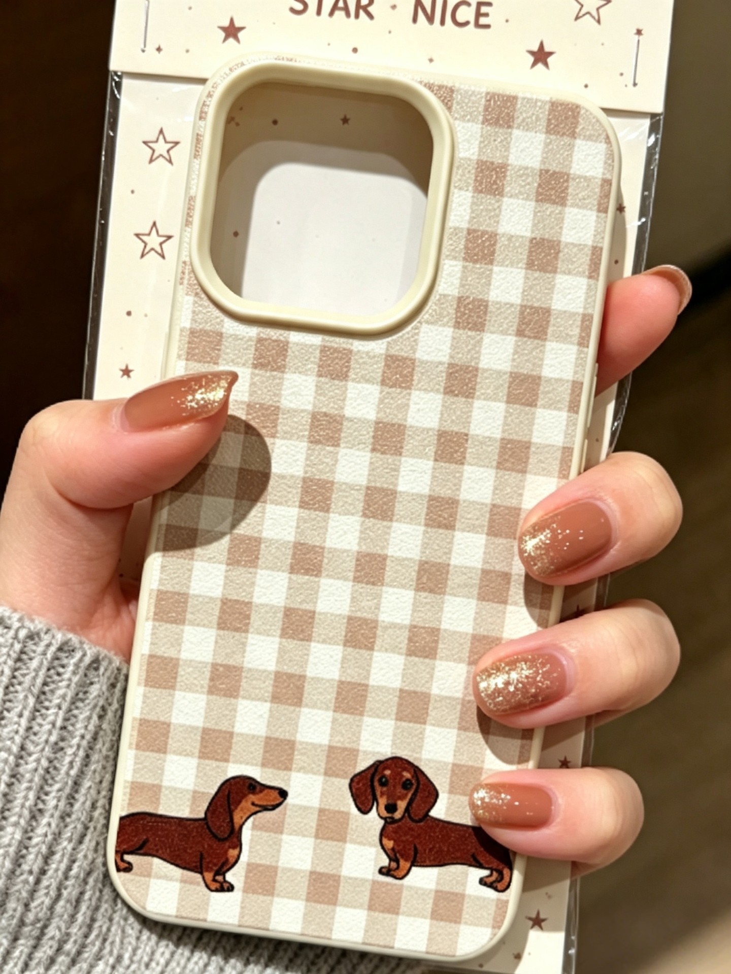 Animal Phone Case