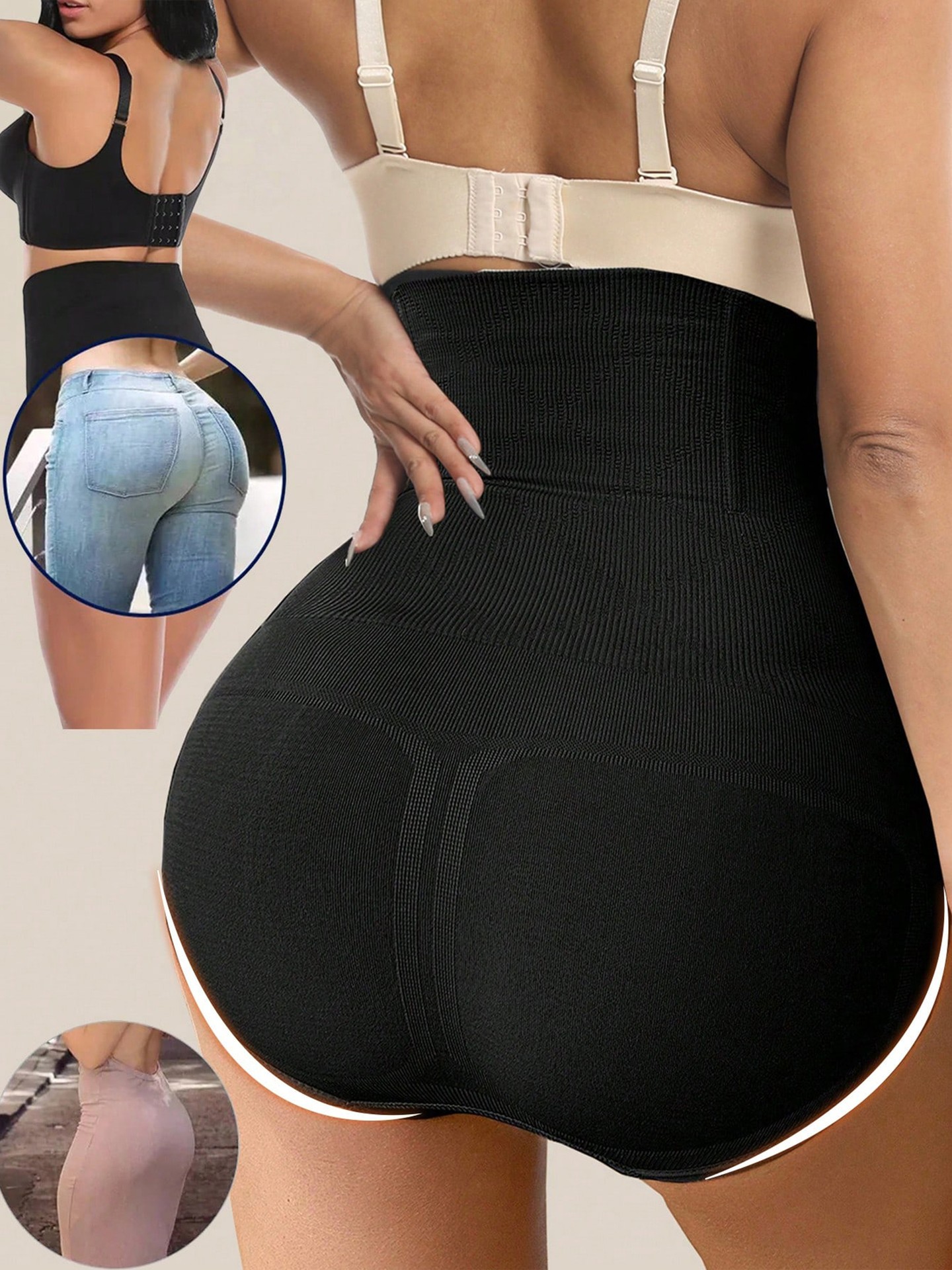 Shapewear Shorts