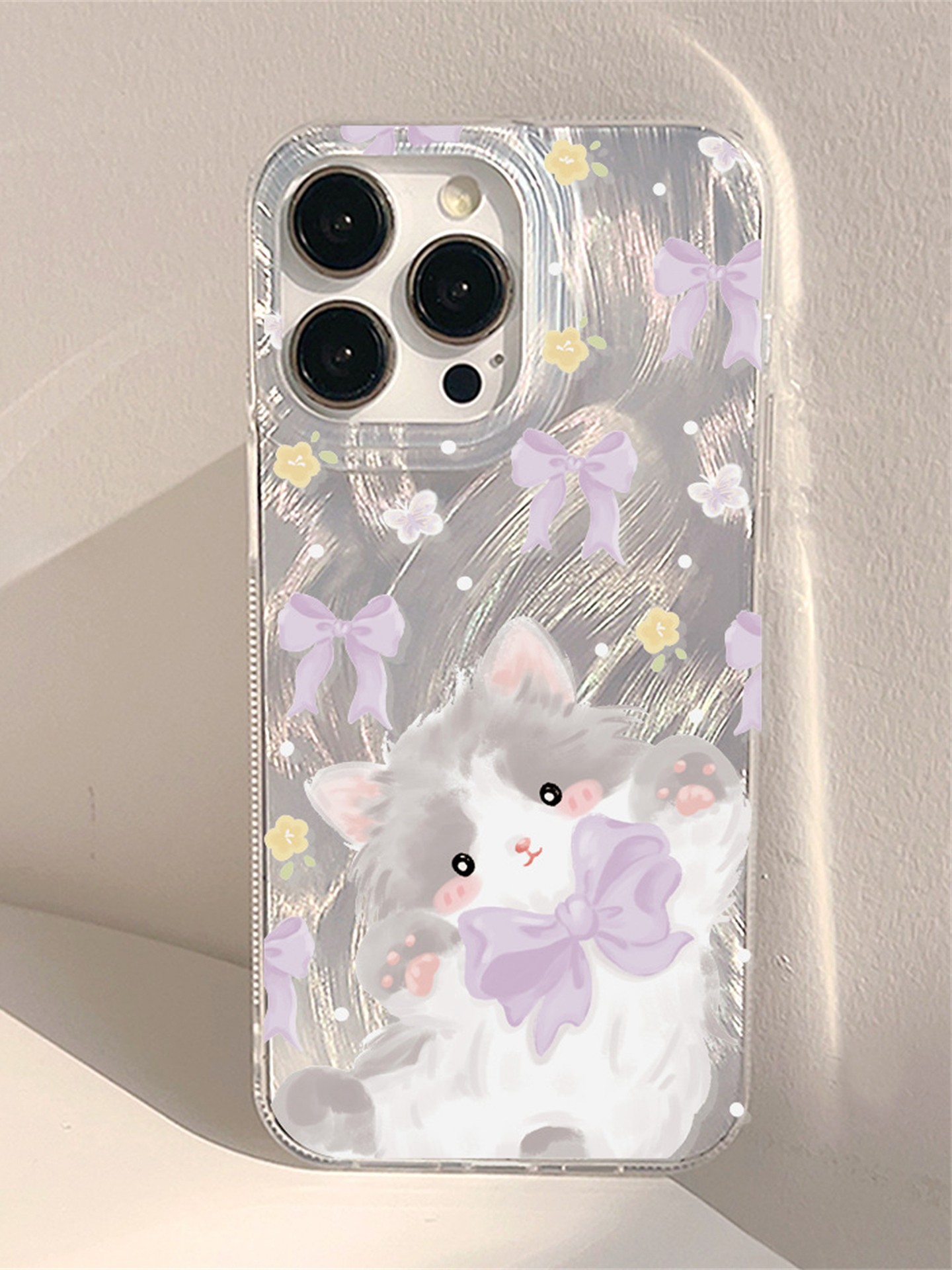 Animal Print Phone Case