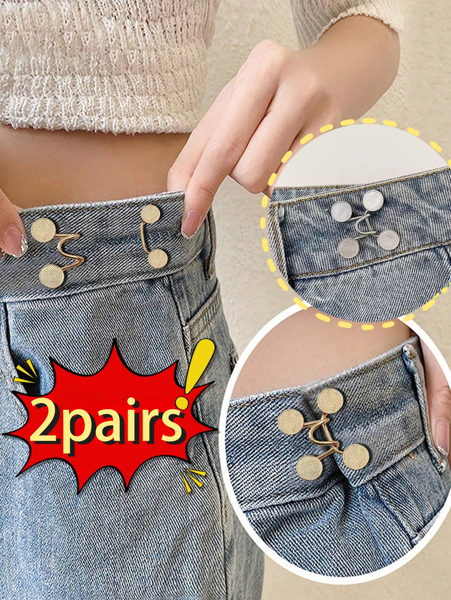 2pairs Adjustable Buckle Clothing adjuster