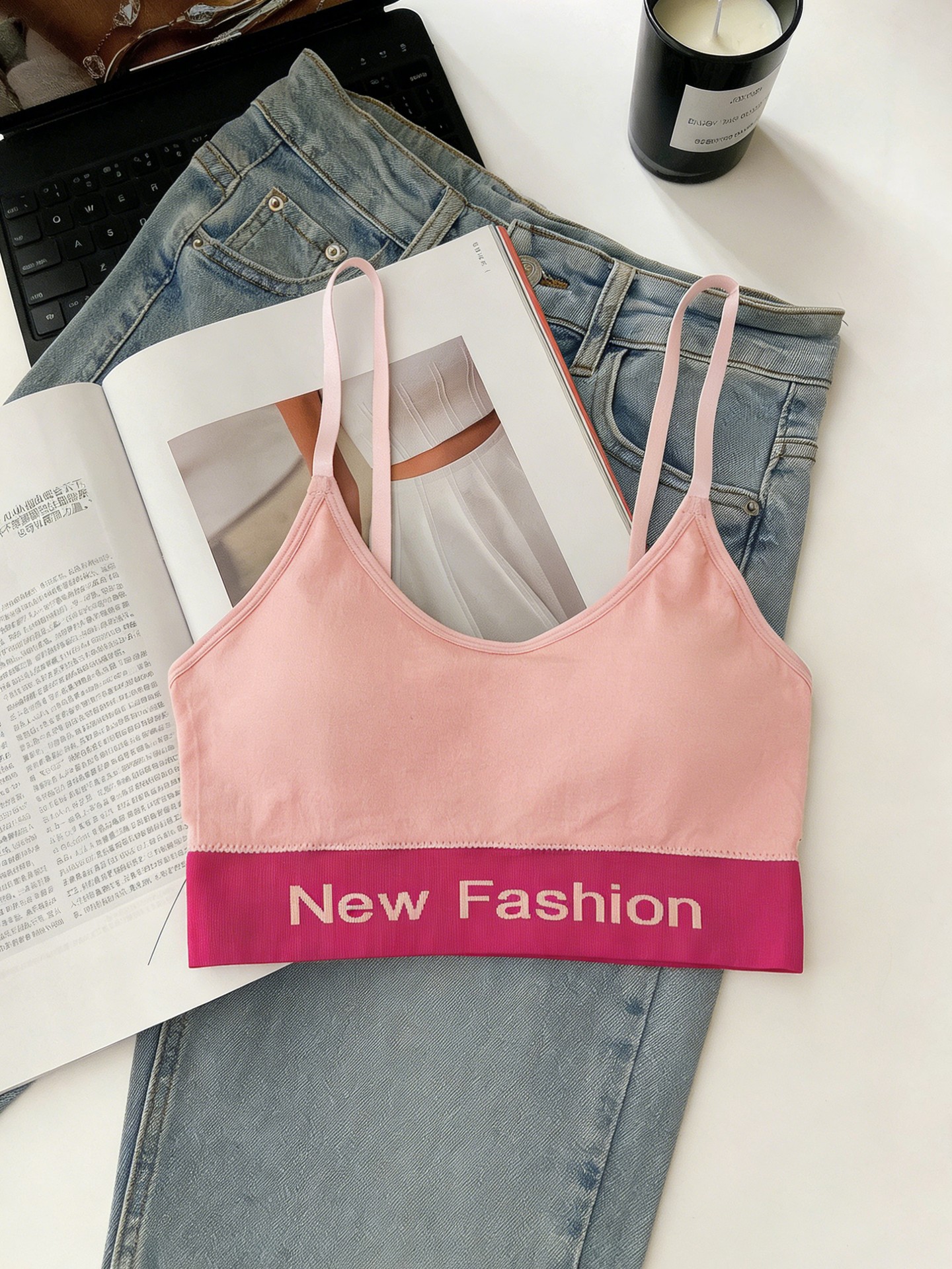 Ribbon Freedom Bra