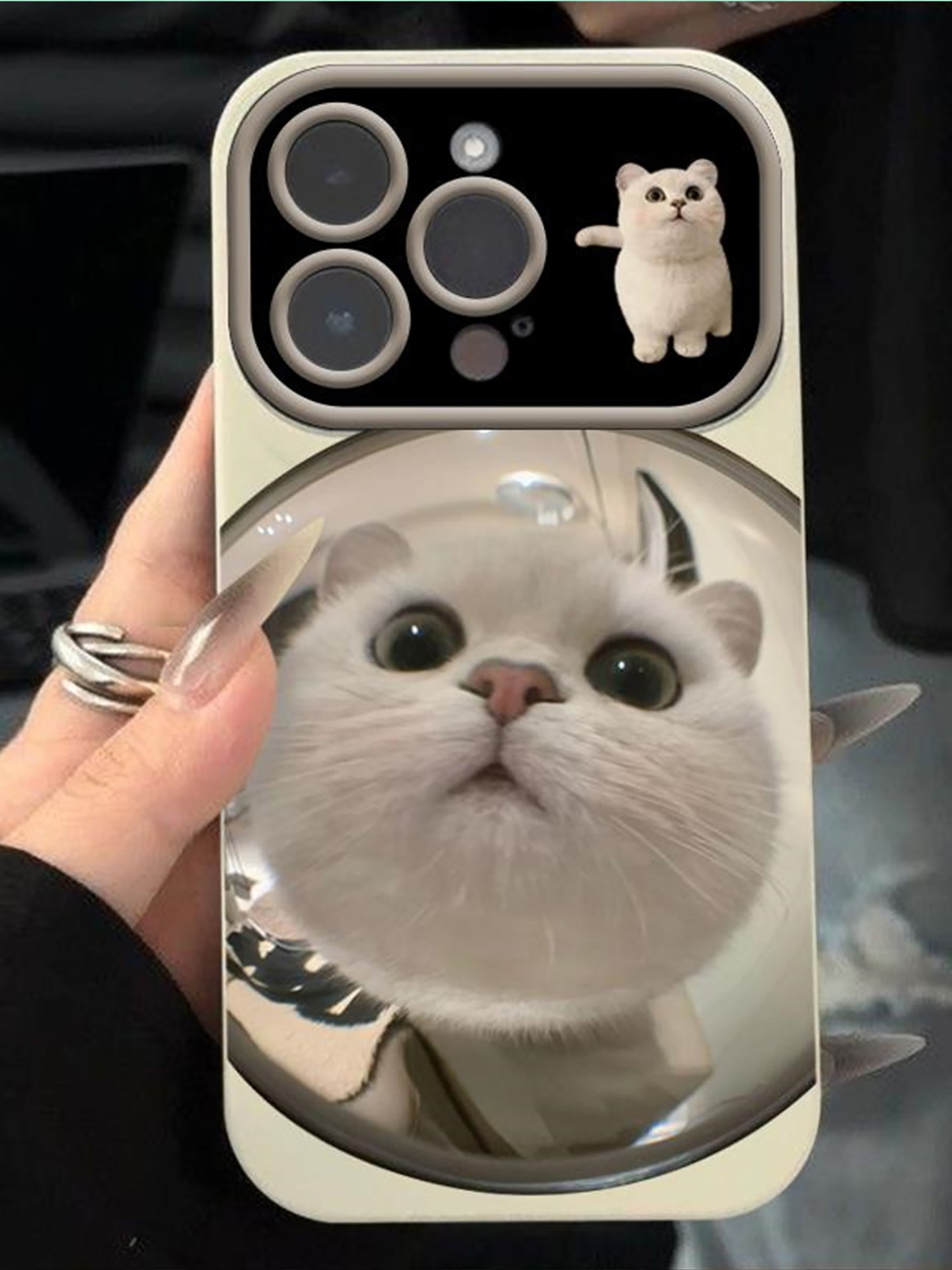 Animal Phone Case
