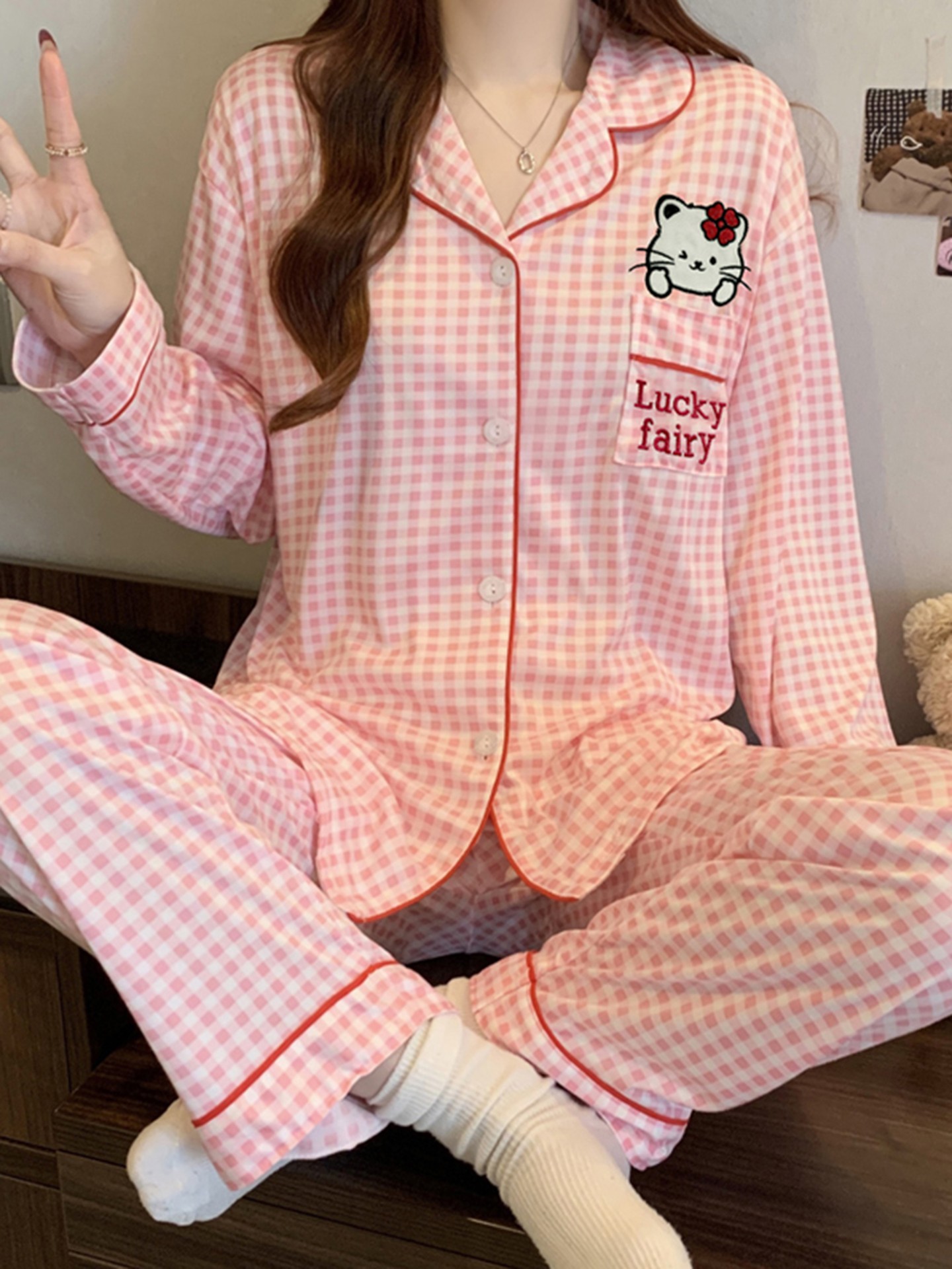 Appliquéd Lounge Set