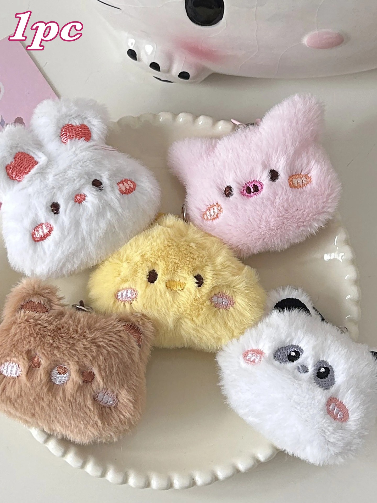 Animal Bag Charm