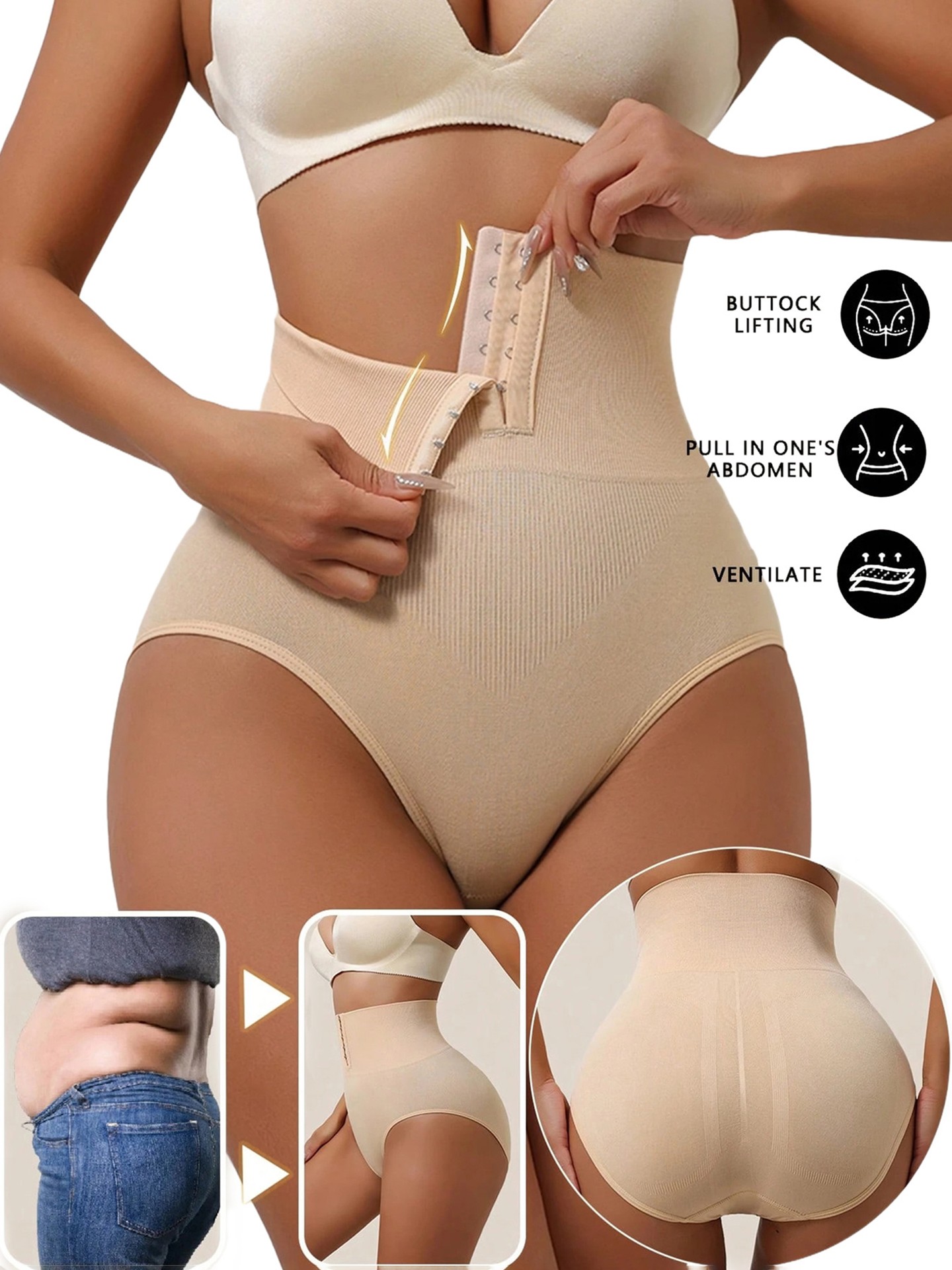 Tummy Control High Waist Breathable Shapewear Shorts