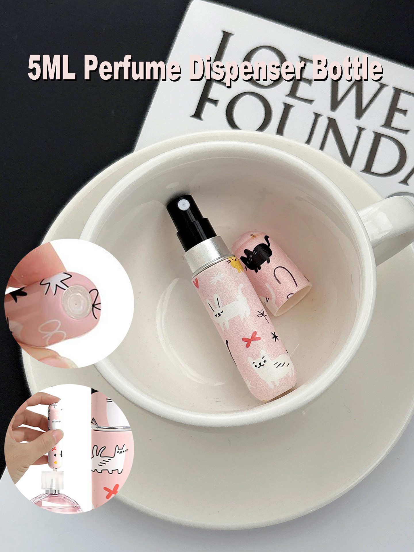 Animal Print Cosmetic Bottle