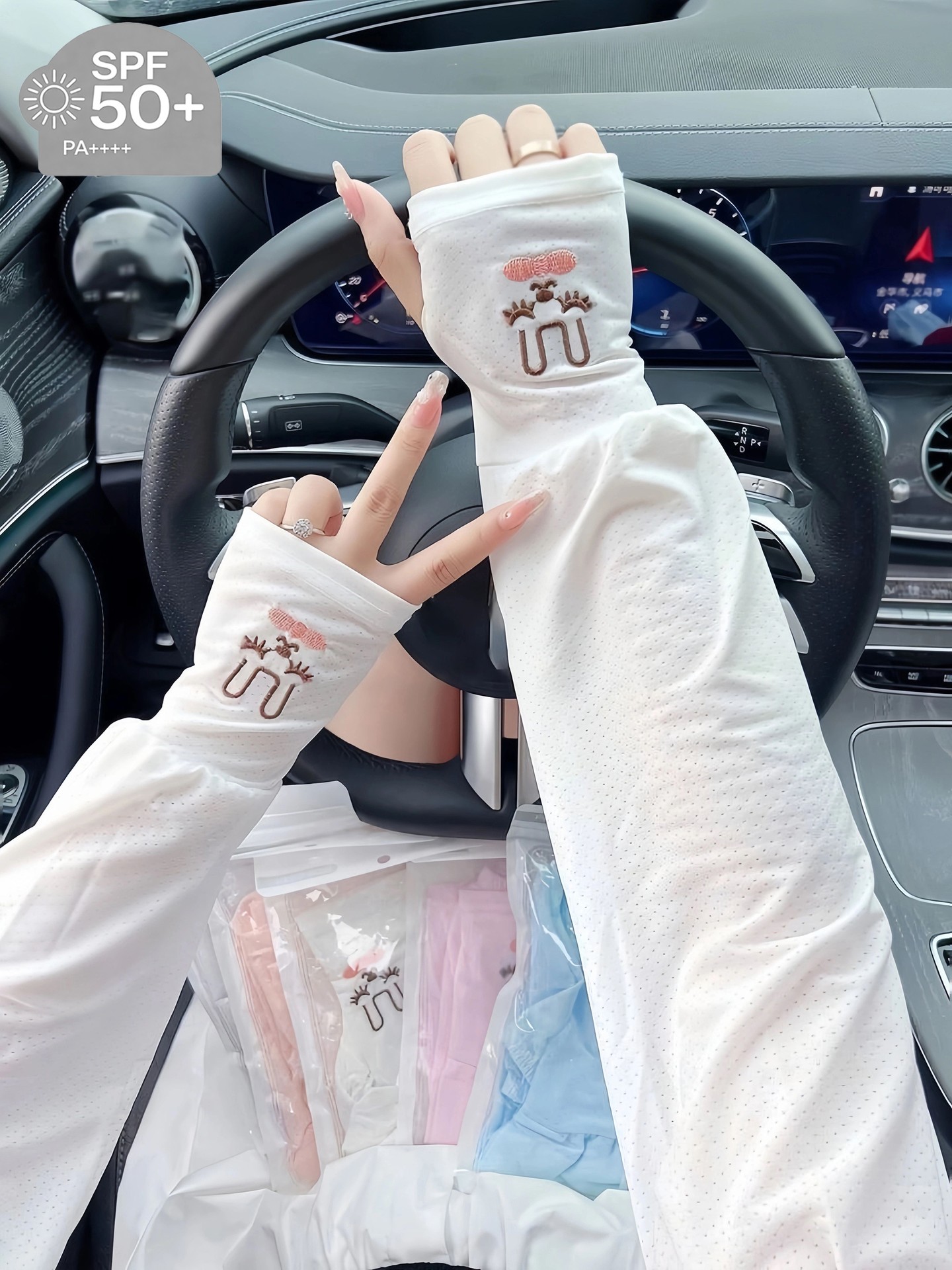 Cute bunny sun protection sleeves