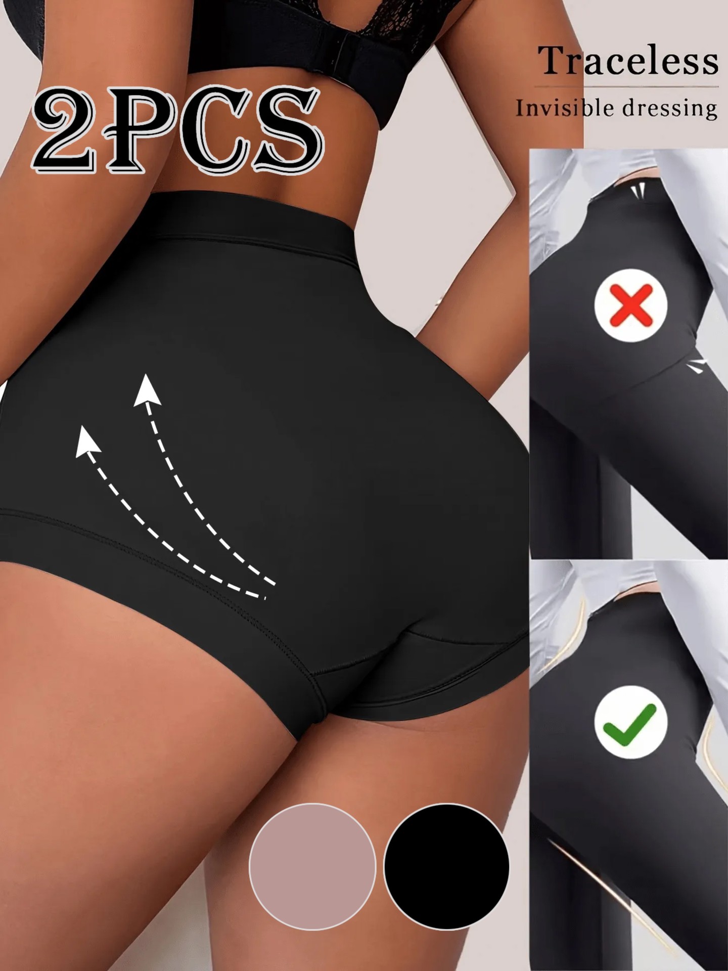 2 Pcs Shorts