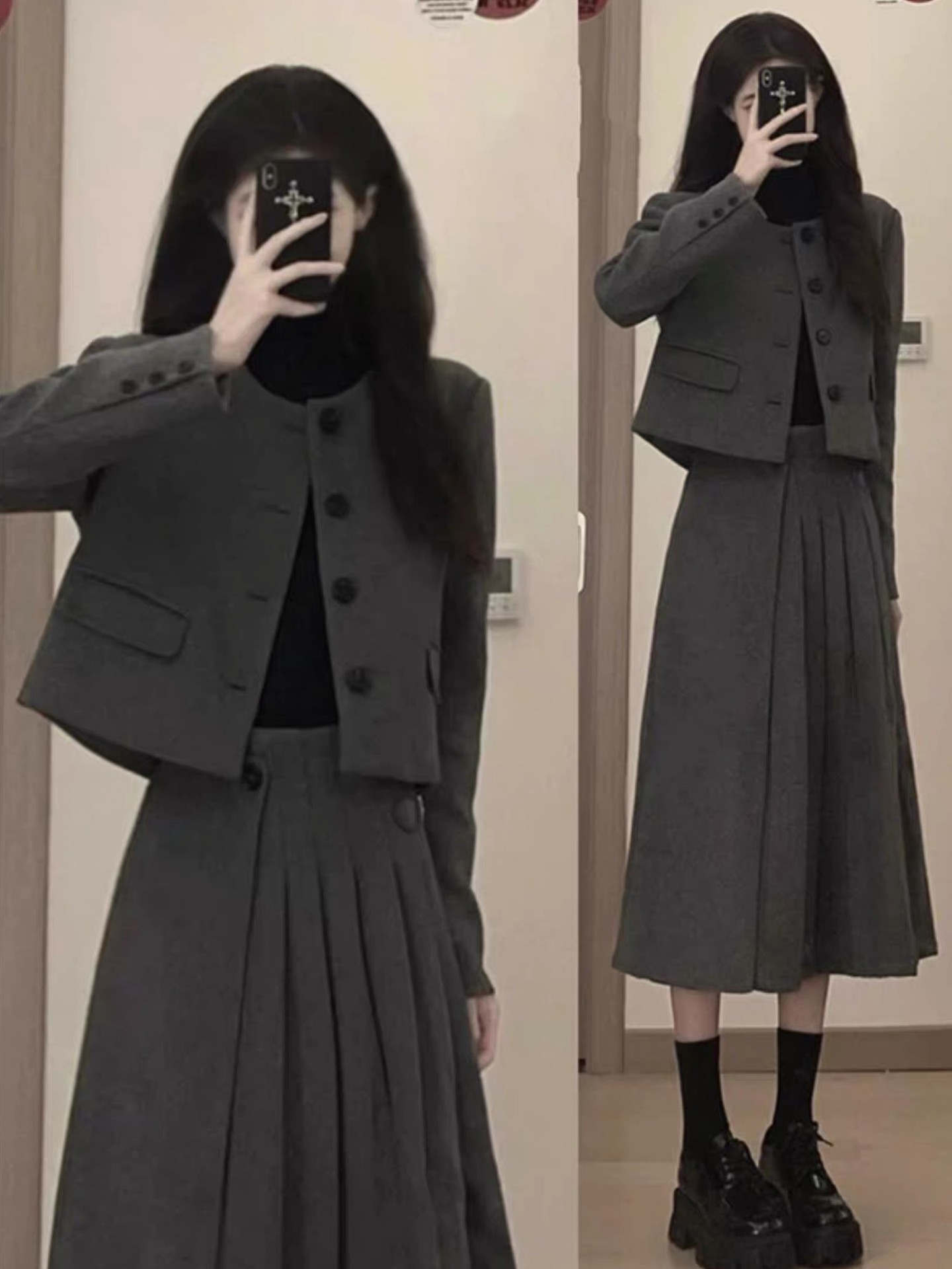 Blazer Co-ord Set