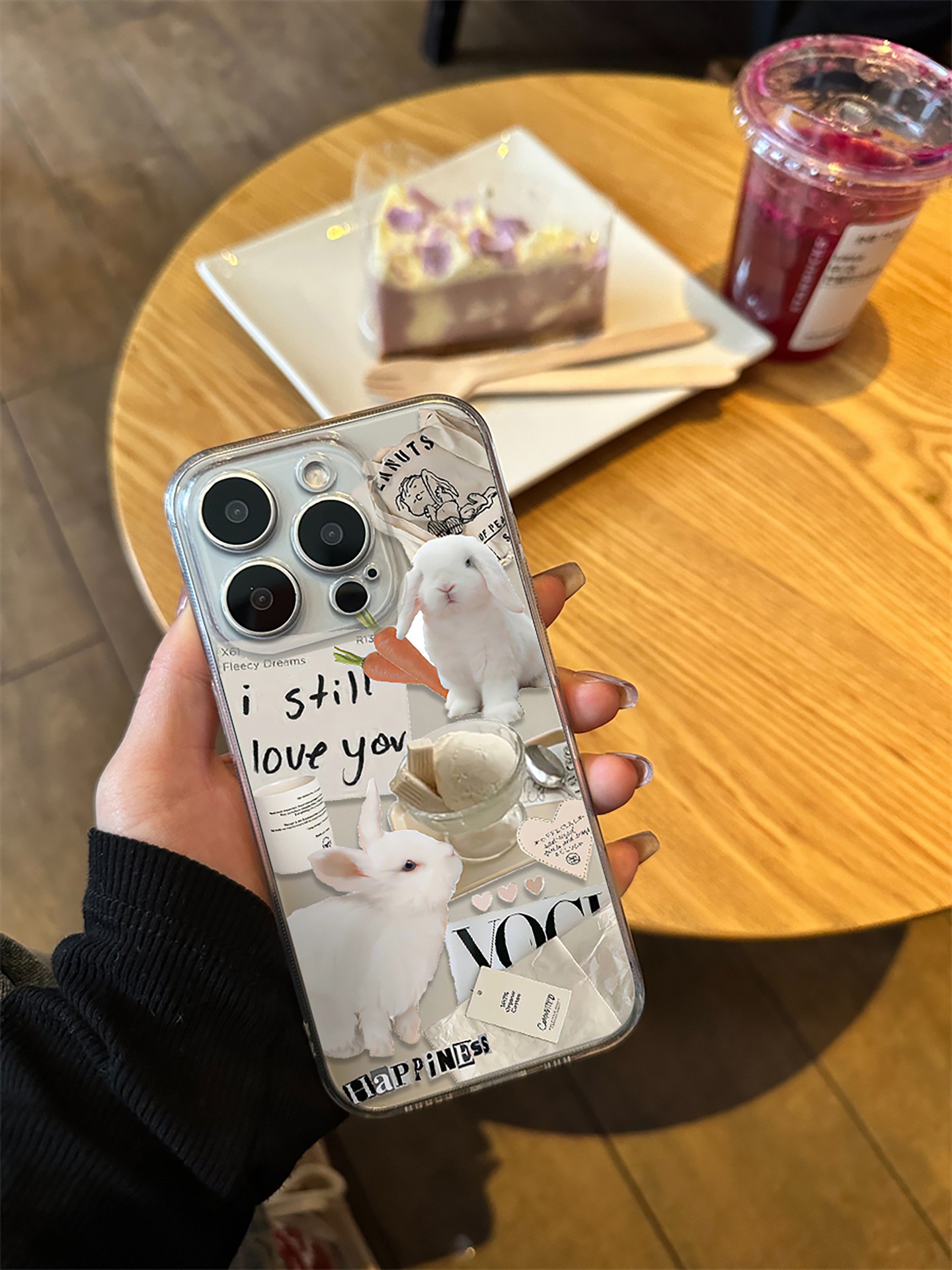 Animal Phone Case