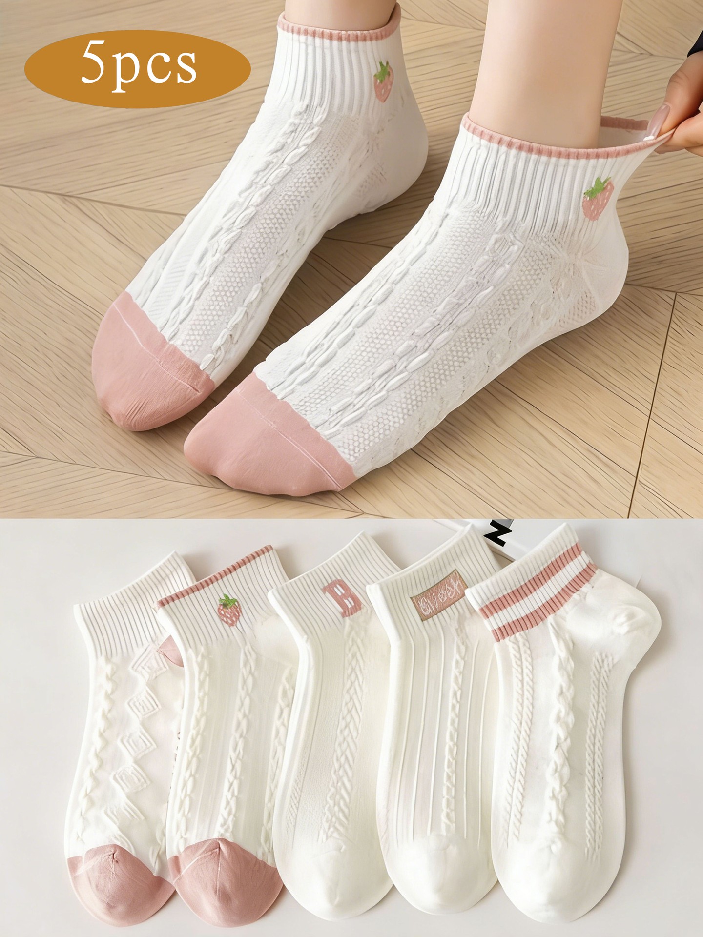 Embroidery Sock