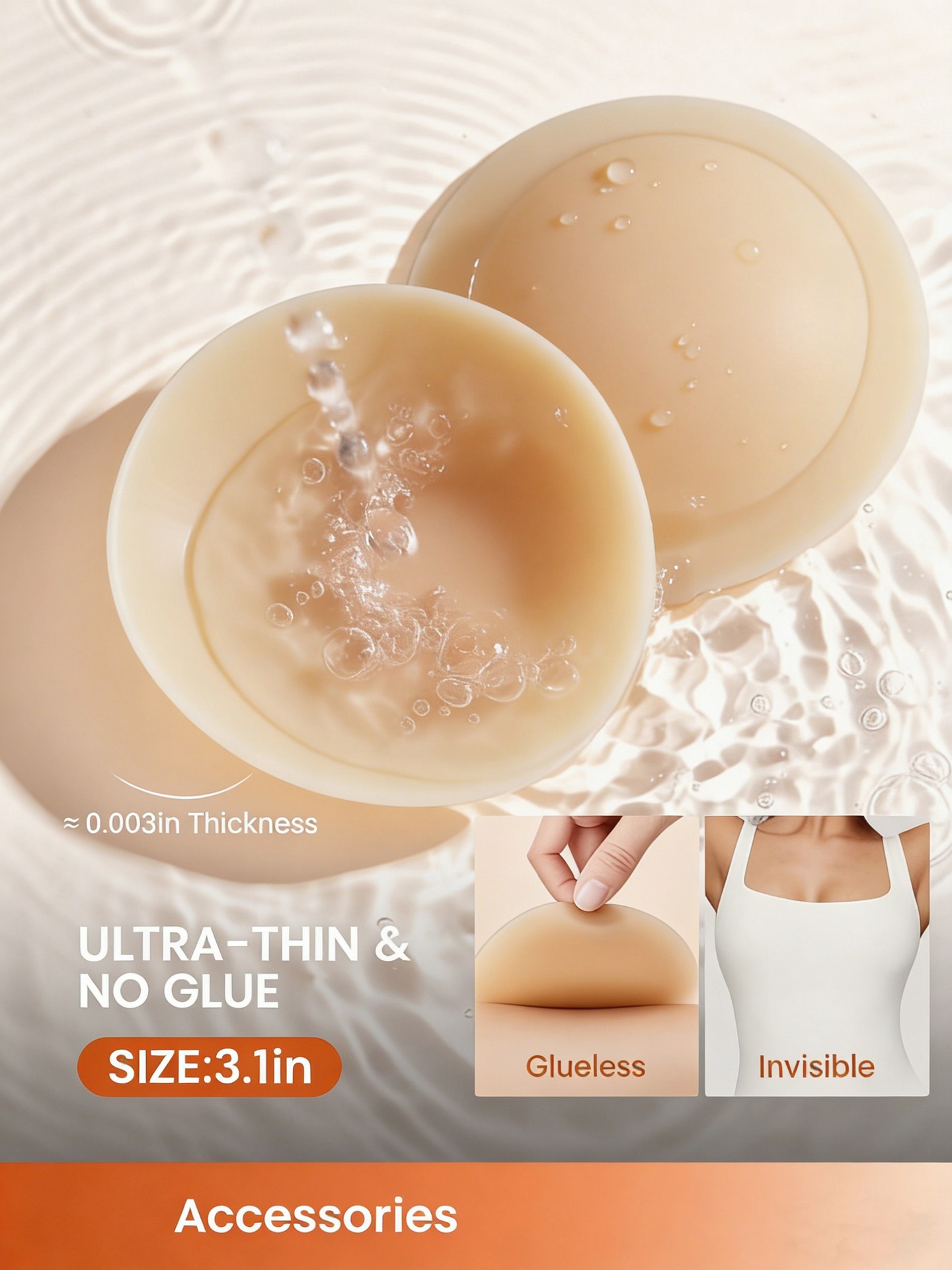 Round Nipple Cover