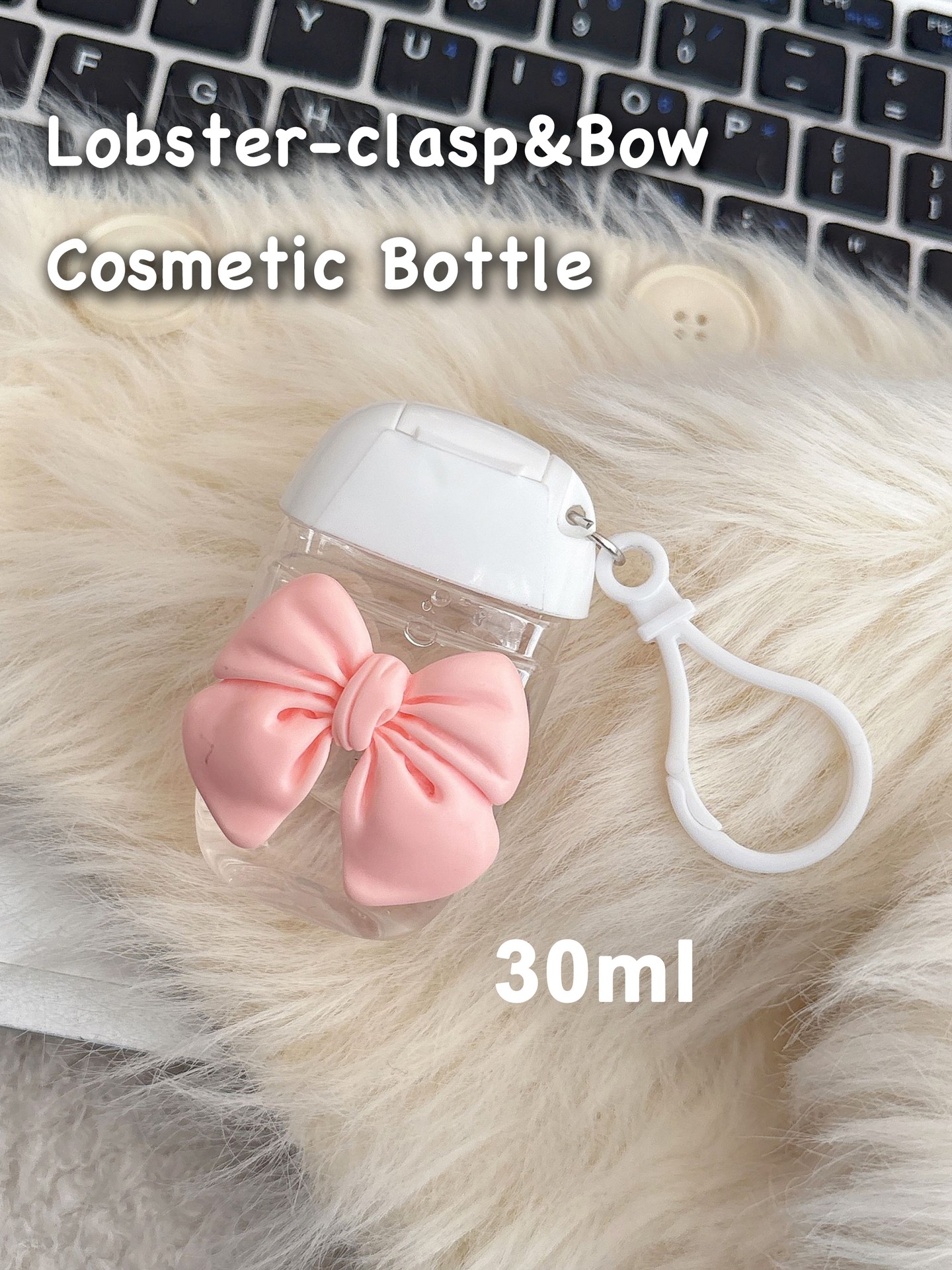Bow Cosmetic Bottle
