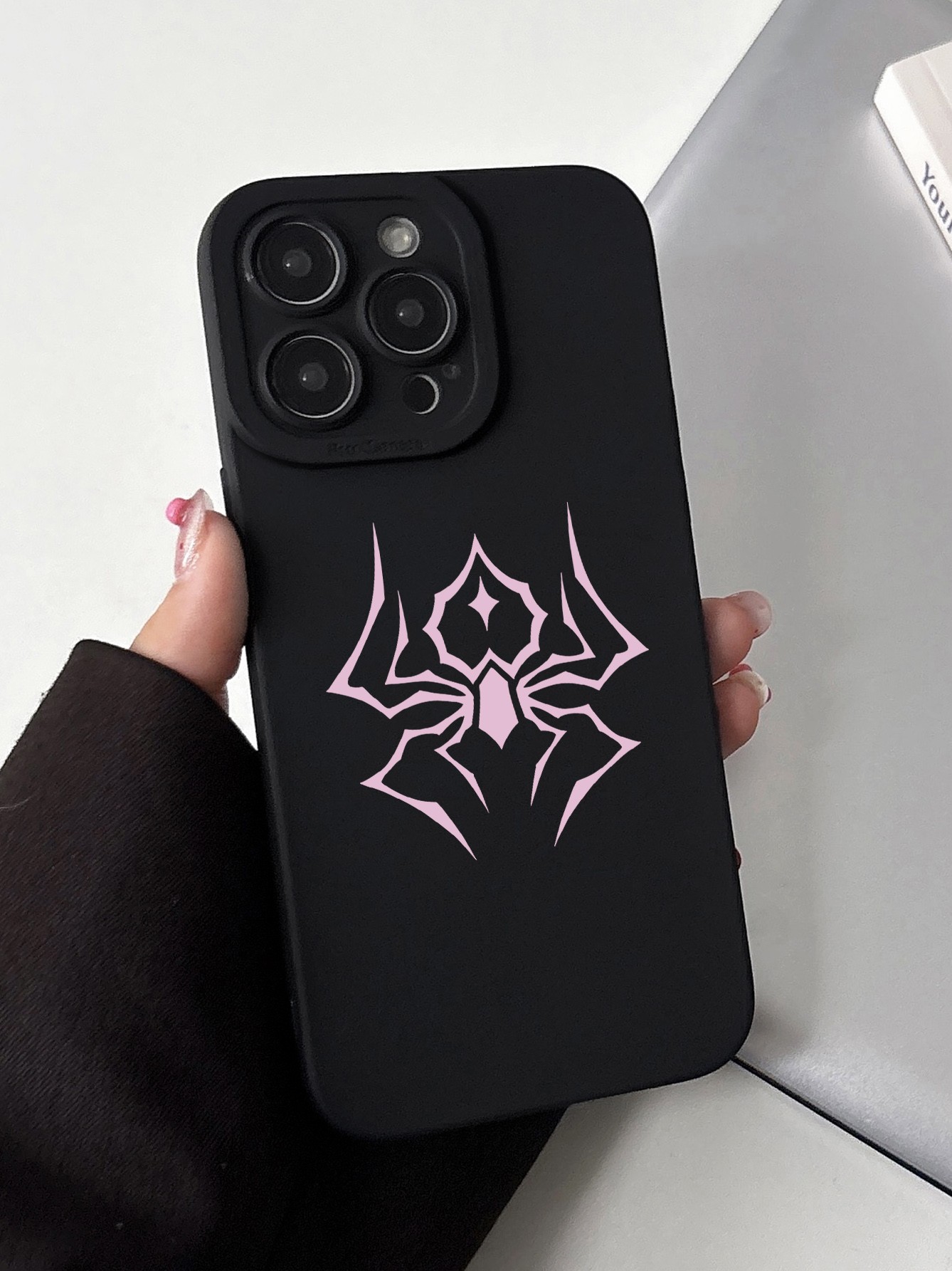 Animal Phone Case