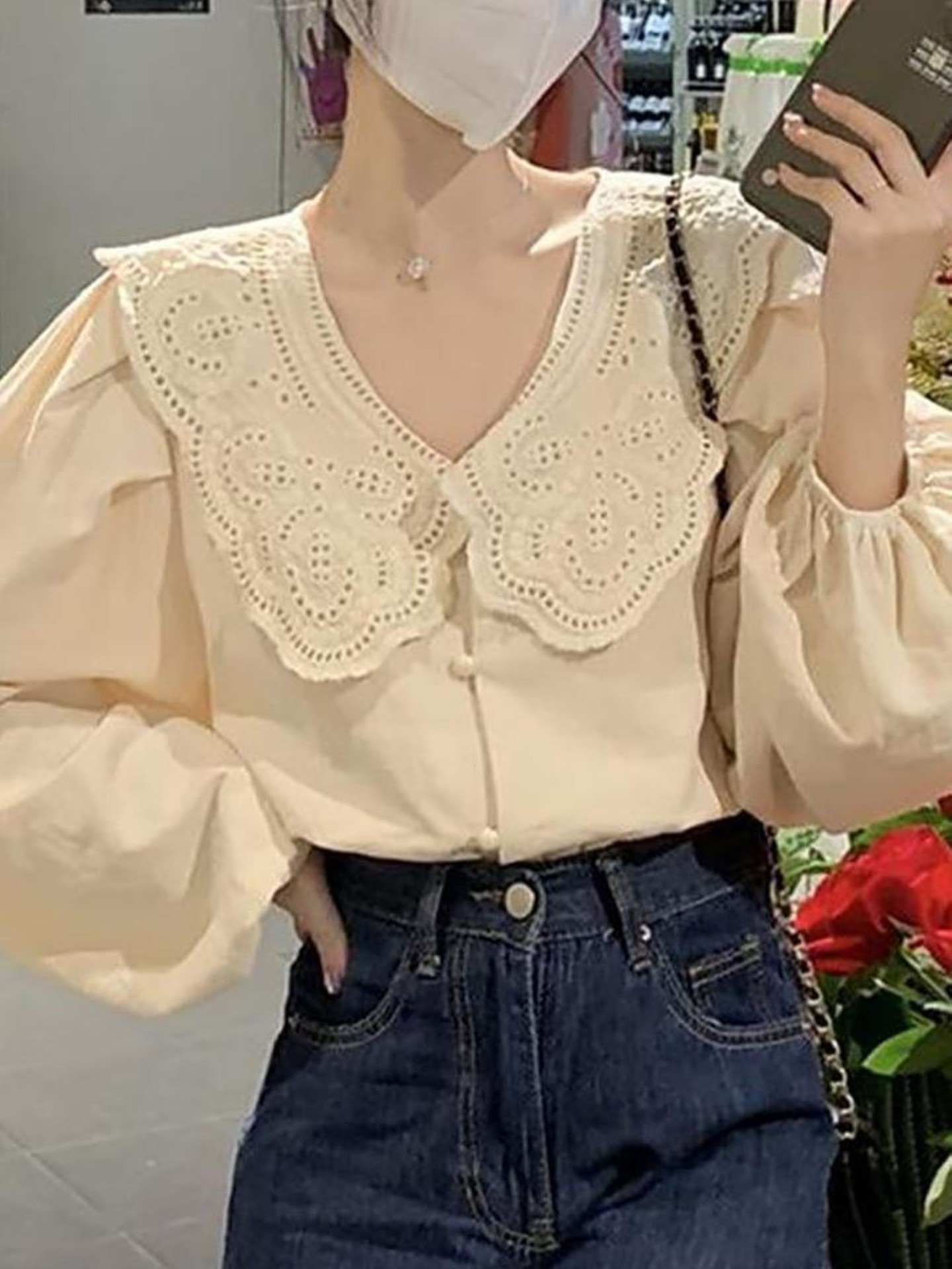 Peter Pan Collar and Puff Sleeve Blouse